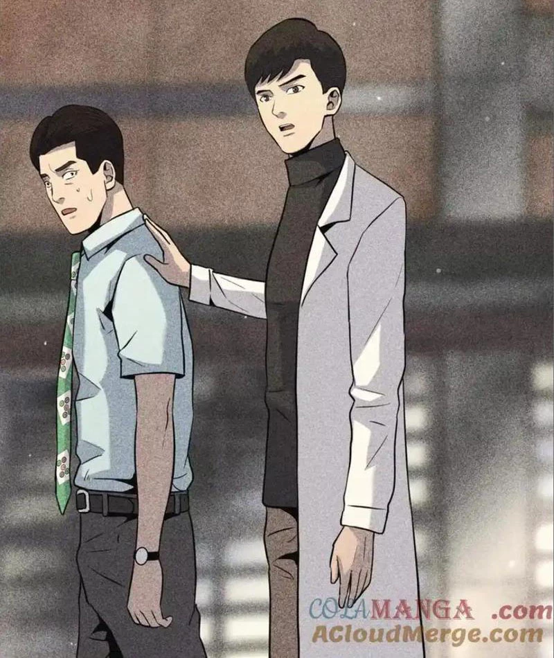 Trò chơi vô vọng Chapter 22 - 10