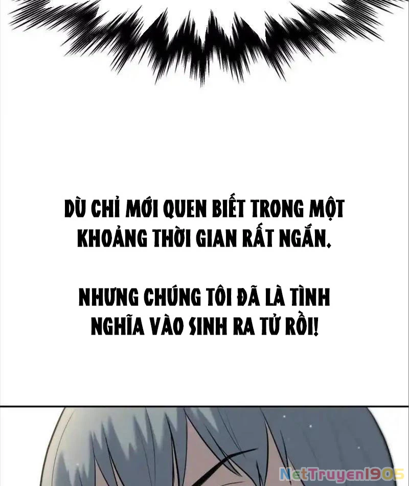 Trò chơi vô vọng Chapter 22 - 130