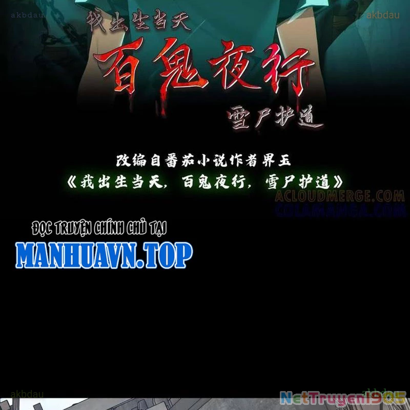 Ngày Tôi Sinh Ra, Bách Quỷ Dạ Hành, Tuyết Thi Hộ Đạo Chapter 764 - 2
