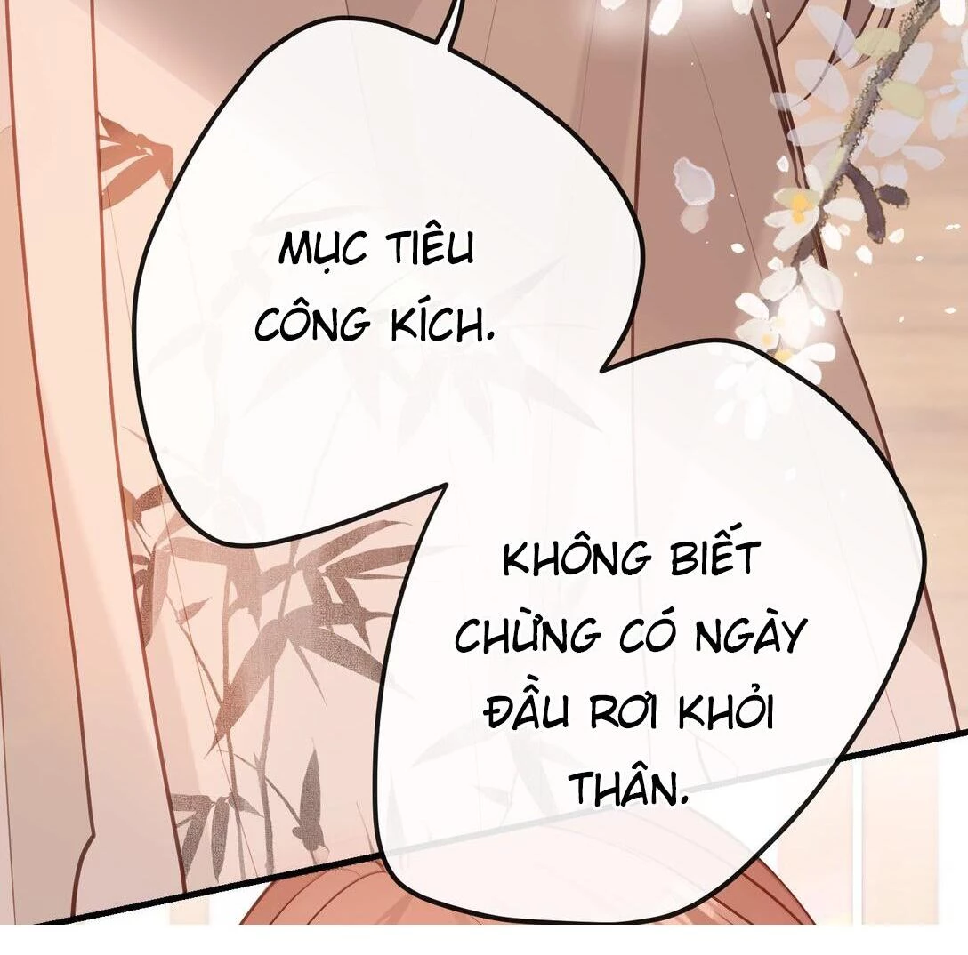 Nghe Nói Thái Hậu Với Thái Hậu Là Thật Sao? Chapter 43 - 22