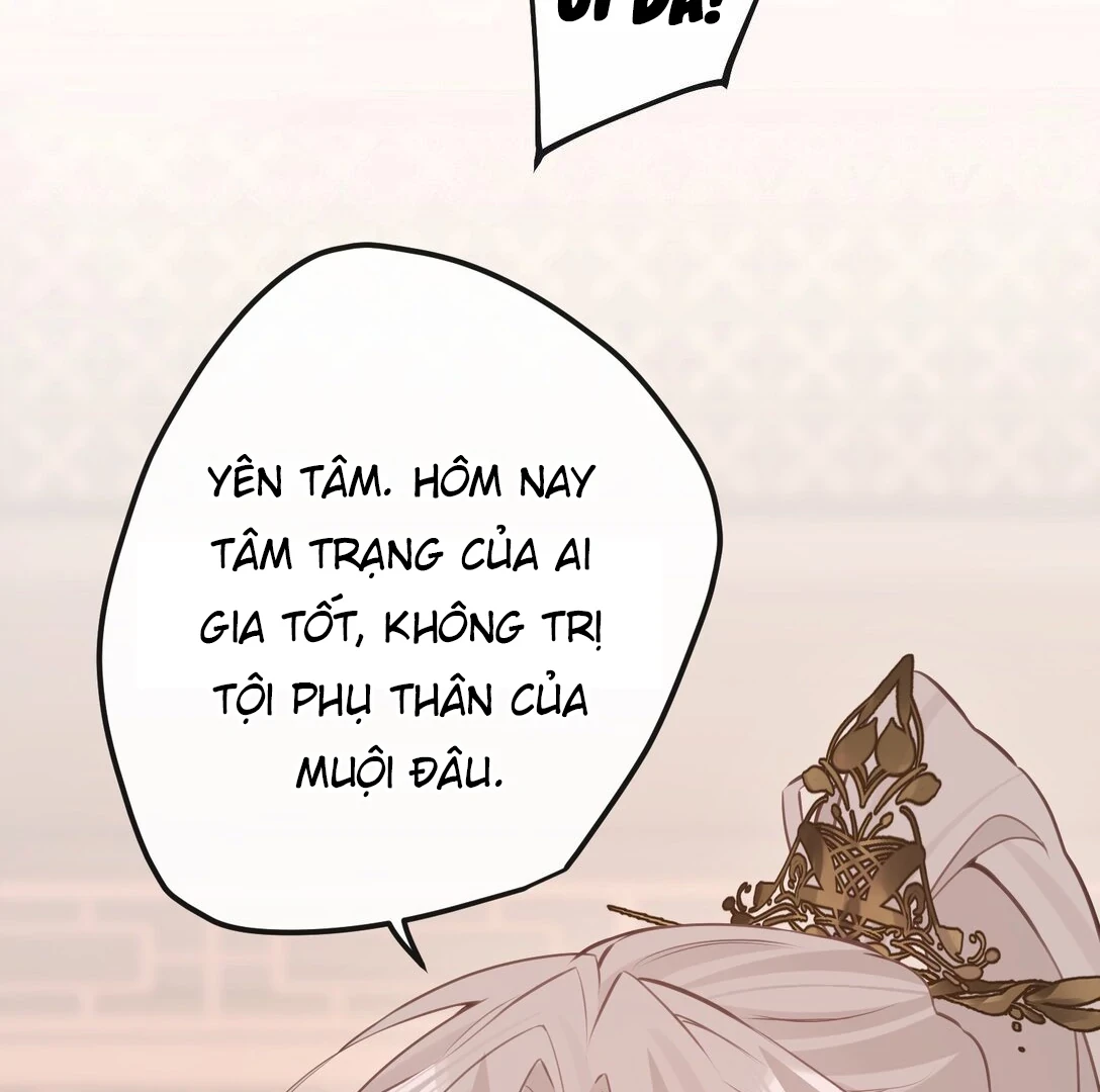 Nghe Nói Thái Hậu Với Thái Hậu Là Thật Sao? Chapter 43 - 31