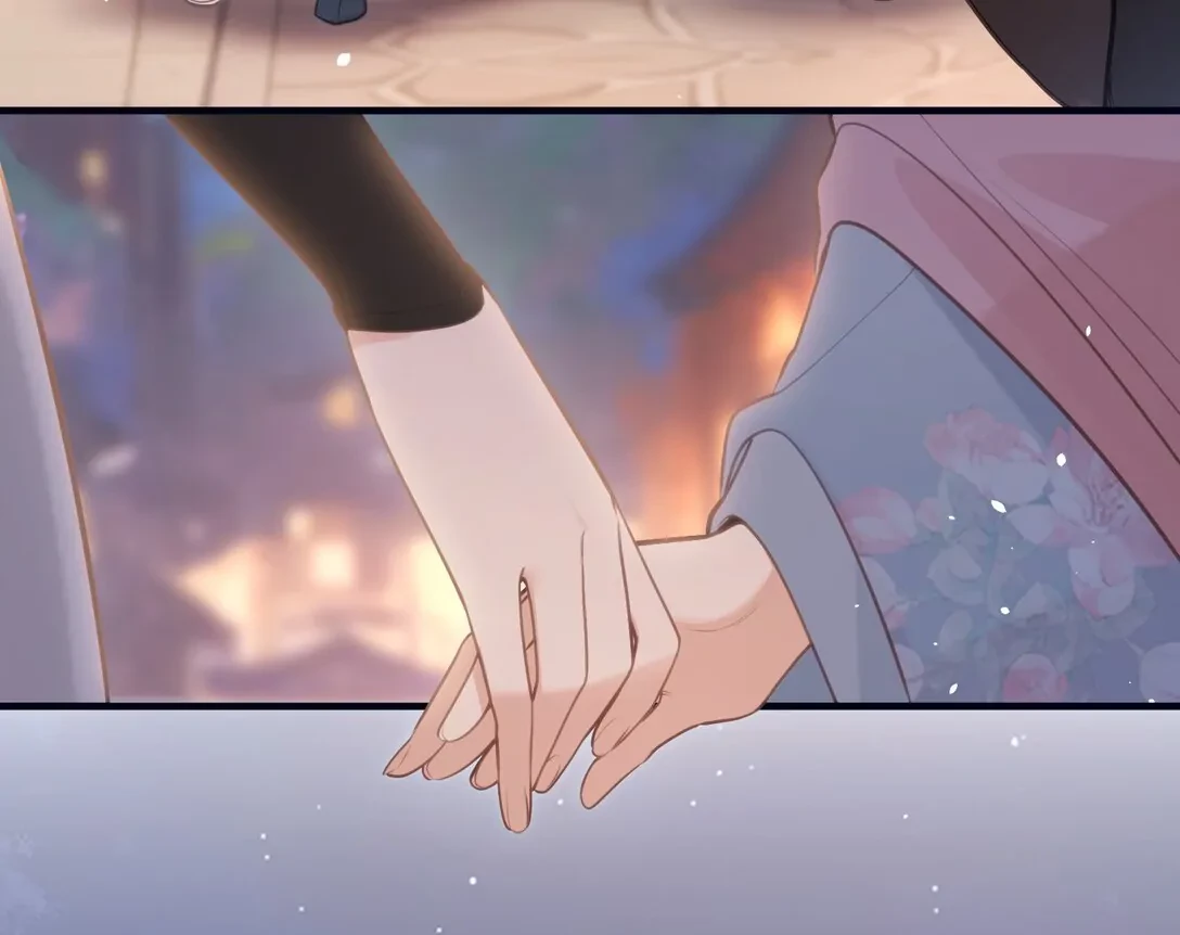 Nghe Nói Thái Hậu Với Thái Hậu Là Thật Sao? Chapter 43 - 43