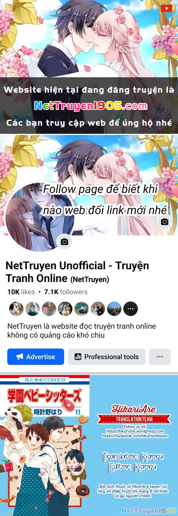 Anh Chàng Bảo Mẫu Chapter 54 - 1