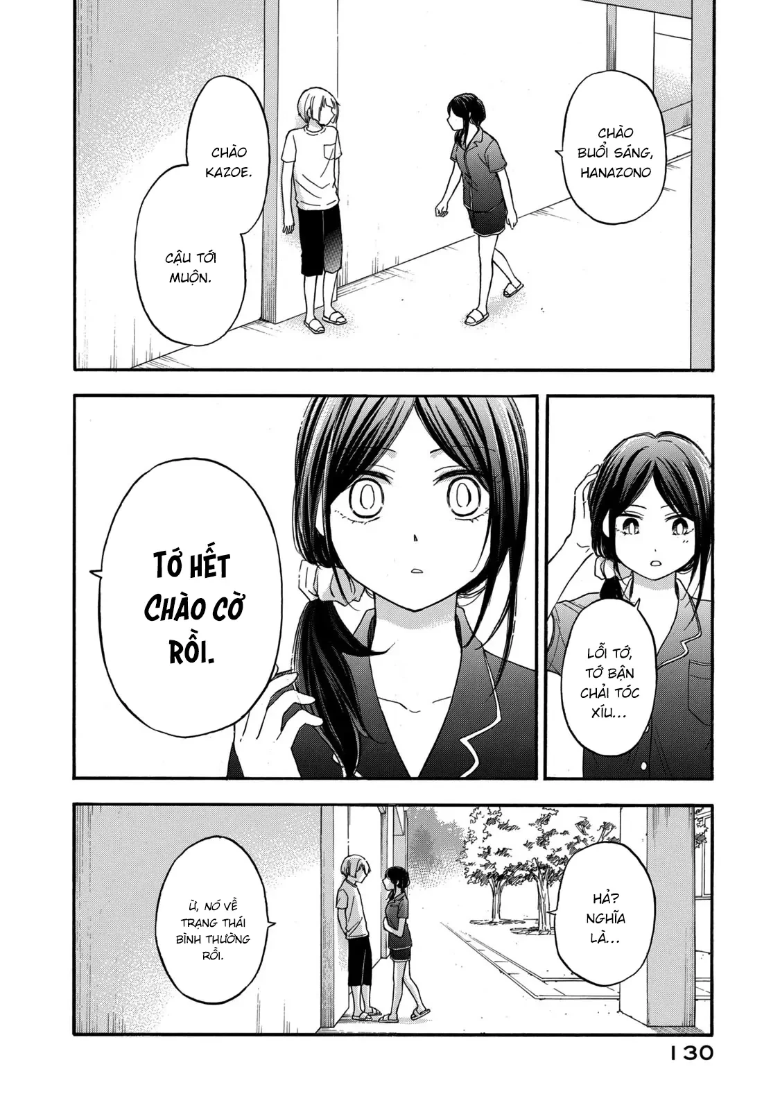 Hanazono And Kazoe's Bizzare After School Rendezvous Chapter 16 - 4
