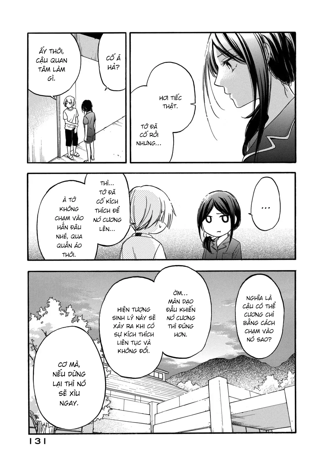 Hanazono And Kazoe's Bizzare After School Rendezvous Chapter 16 - 5