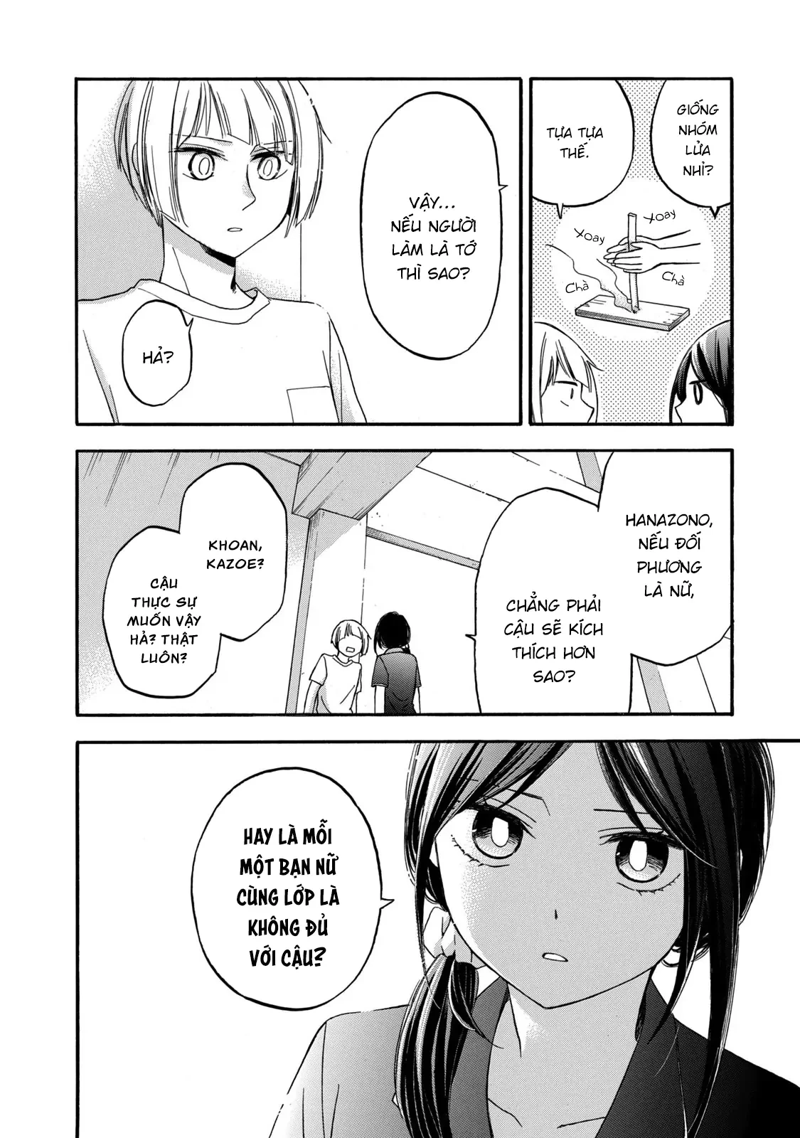 Hanazono And Kazoe's Bizzare After School Rendezvous Chapter 16 - 6
