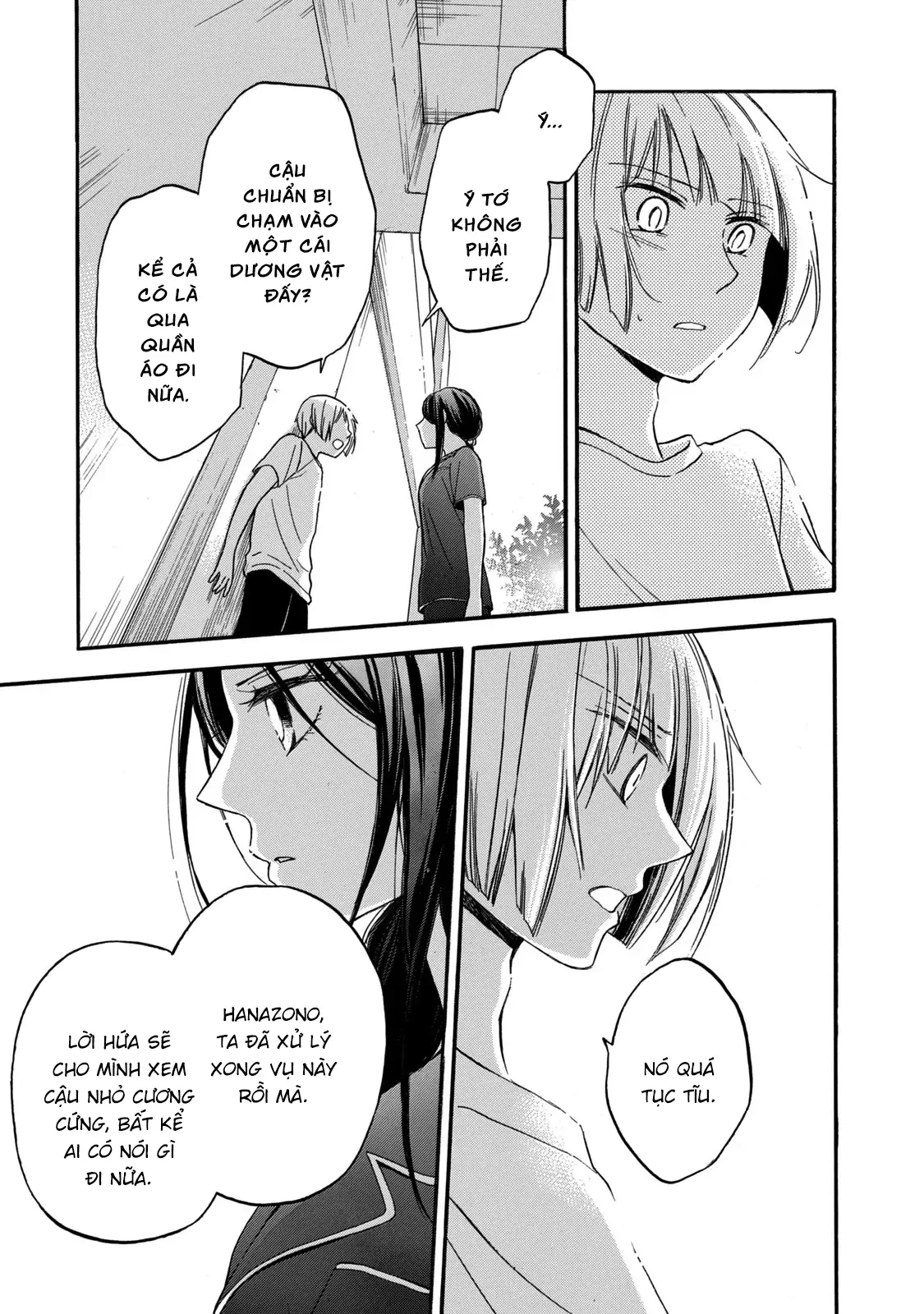 Hanazono And Kazoe's Bizzare After School Rendezvous Chapter 16 - 7