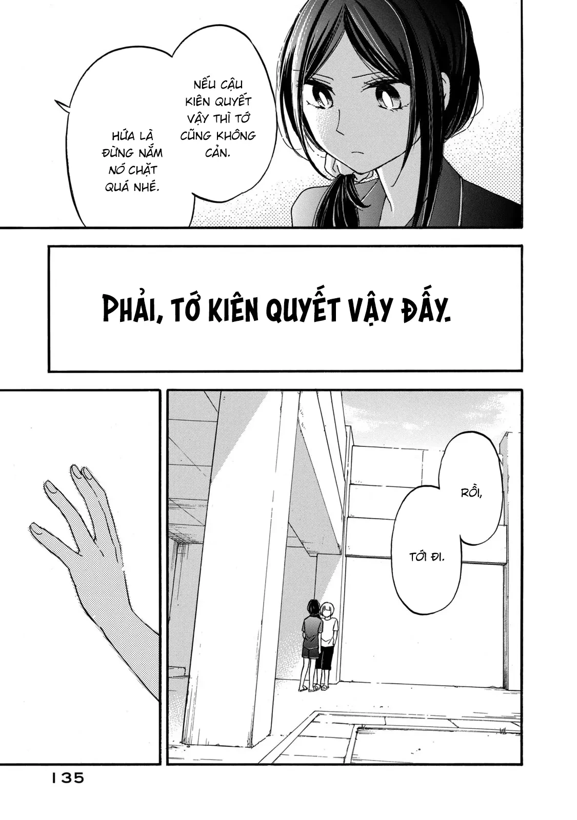 Hanazono And Kazoe's Bizzare After School Rendezvous Chapter 16 - 9