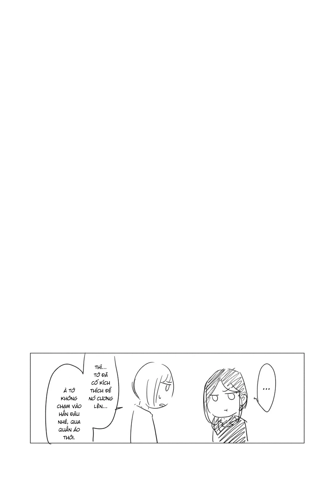 Hanazono And Kazoe's Bizzare After School Rendezvous Chapter 16 - 17
