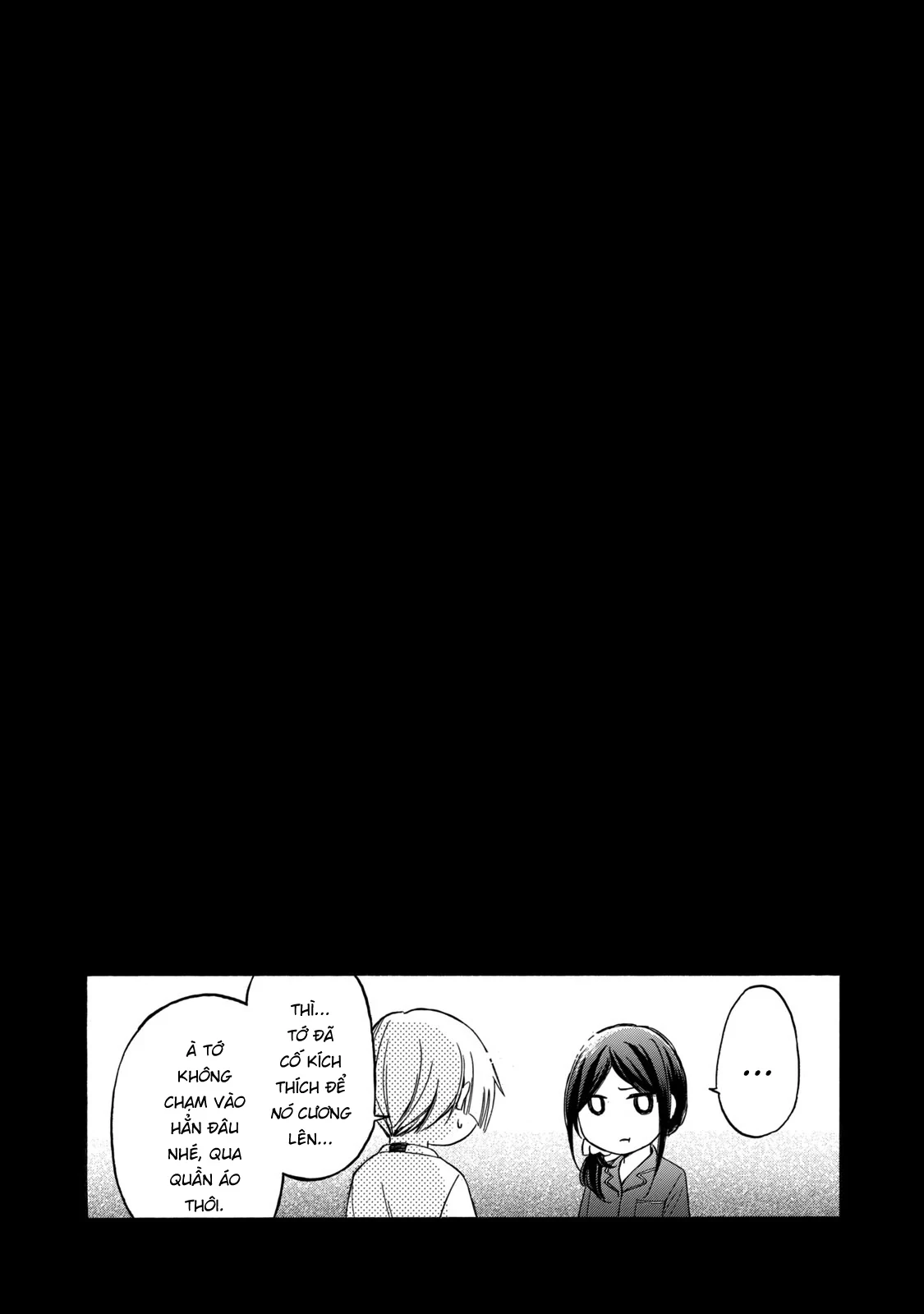 Hanazono And Kazoe's Bizzare After School Rendezvous Chapter 16 - 18