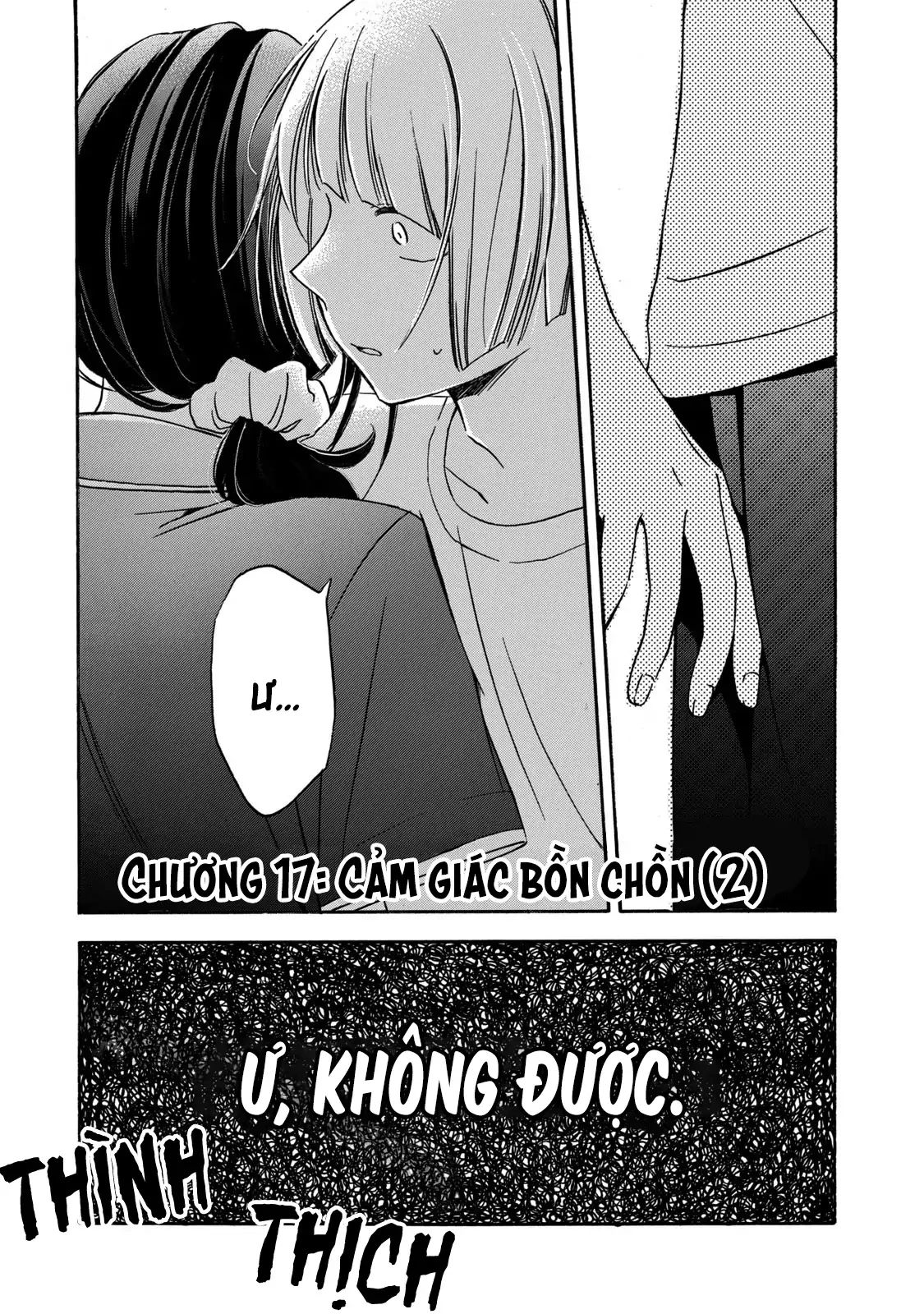 Hanazono And Kazoe's Bizzare After School Rendezvous Chapter 17 - 1