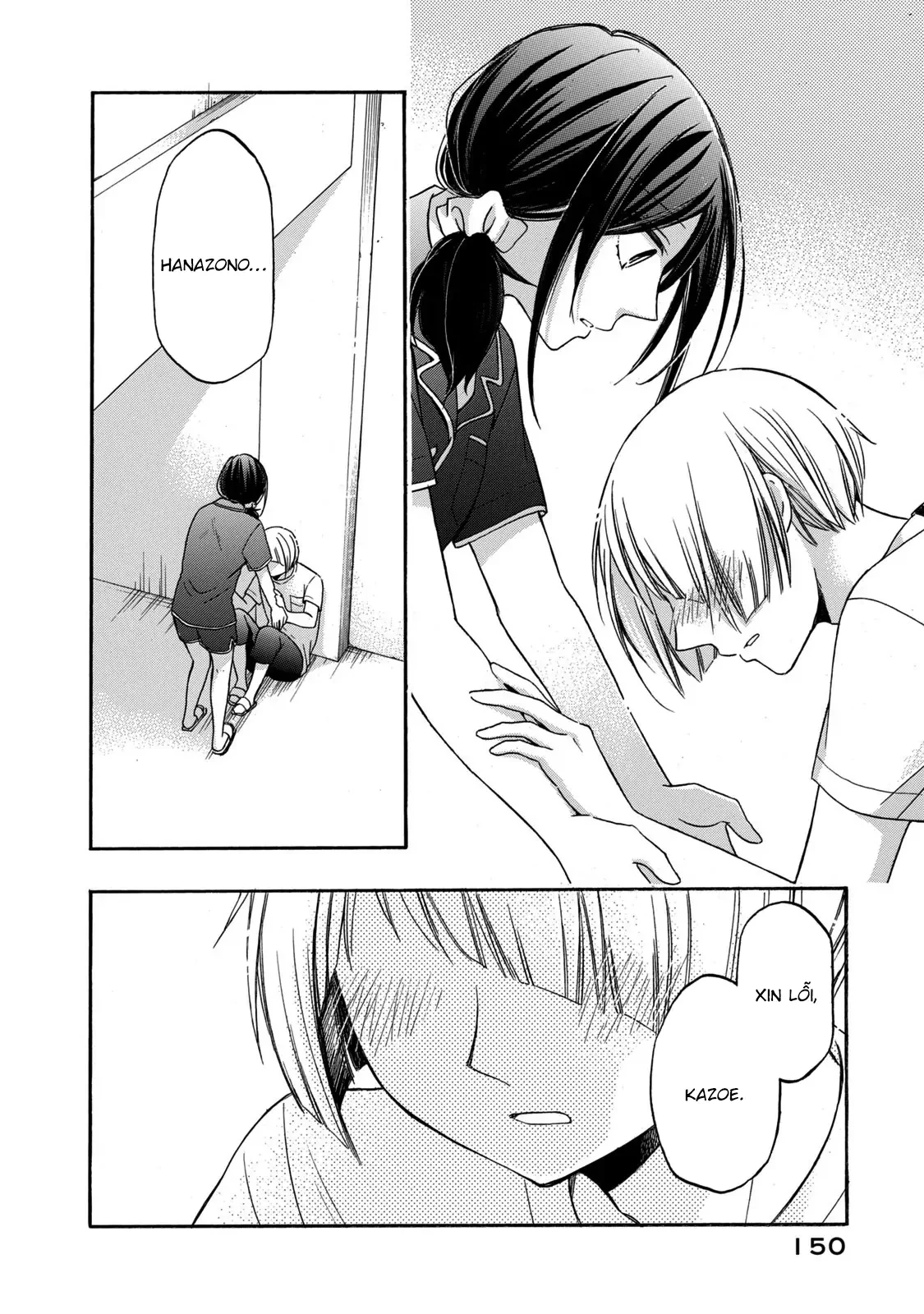 Hanazono And Kazoe's Bizzare After School Rendezvous Chapter 17 - 5