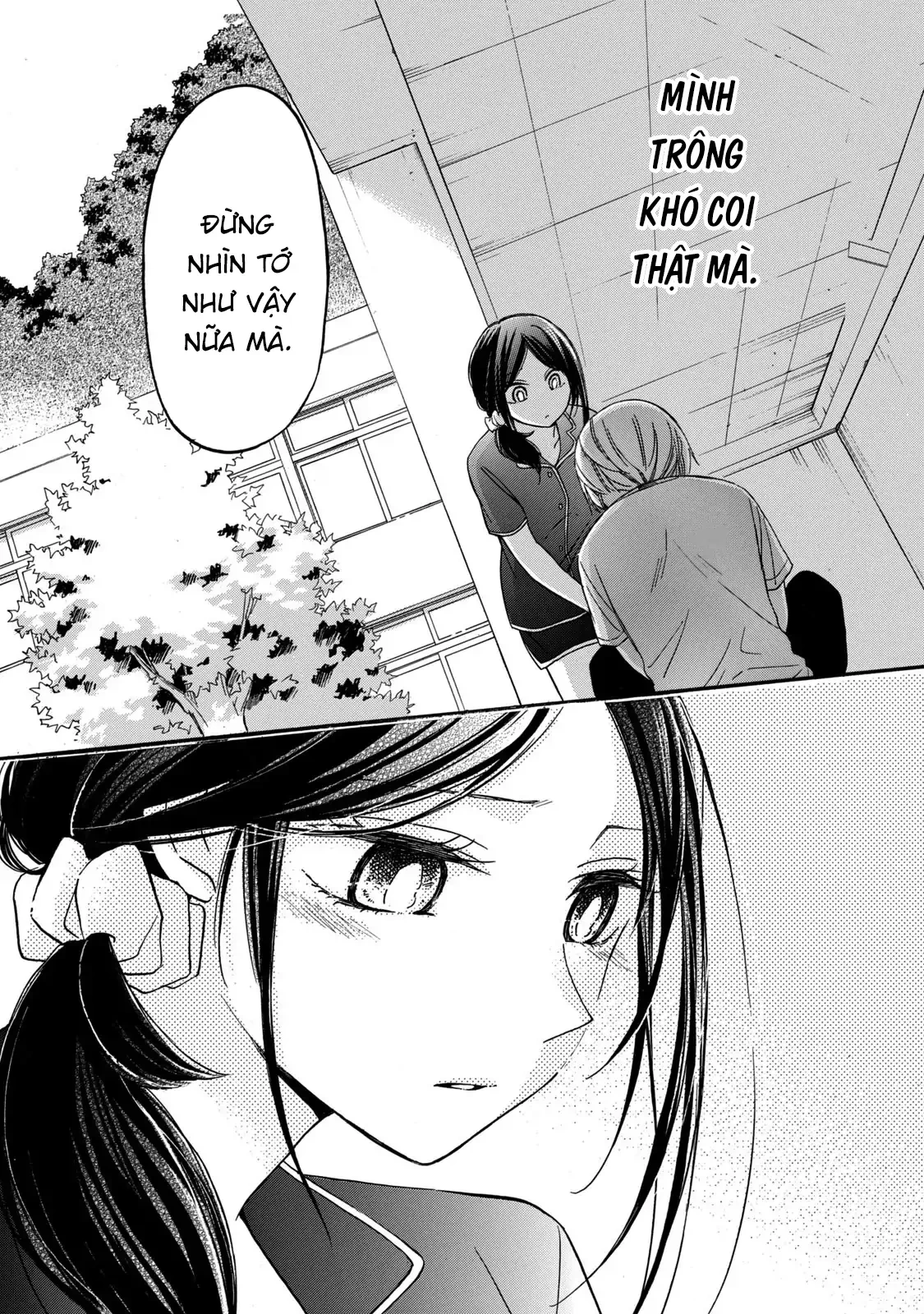 Hanazono And Kazoe's Bizzare After School Rendezvous Chapter 17 - 6