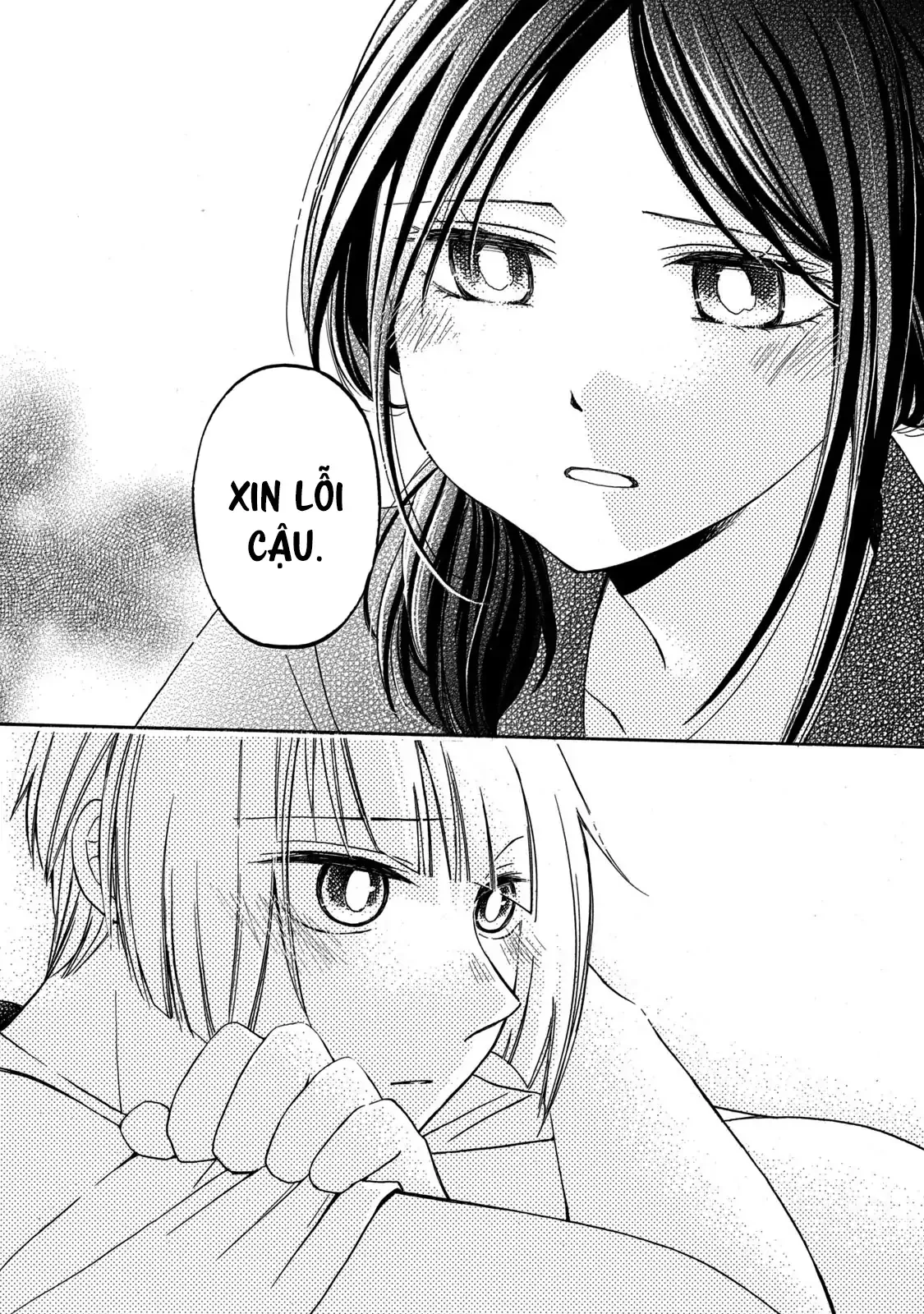 Hanazono And Kazoe's Bizzare After School Rendezvous Chapter 17 - 9