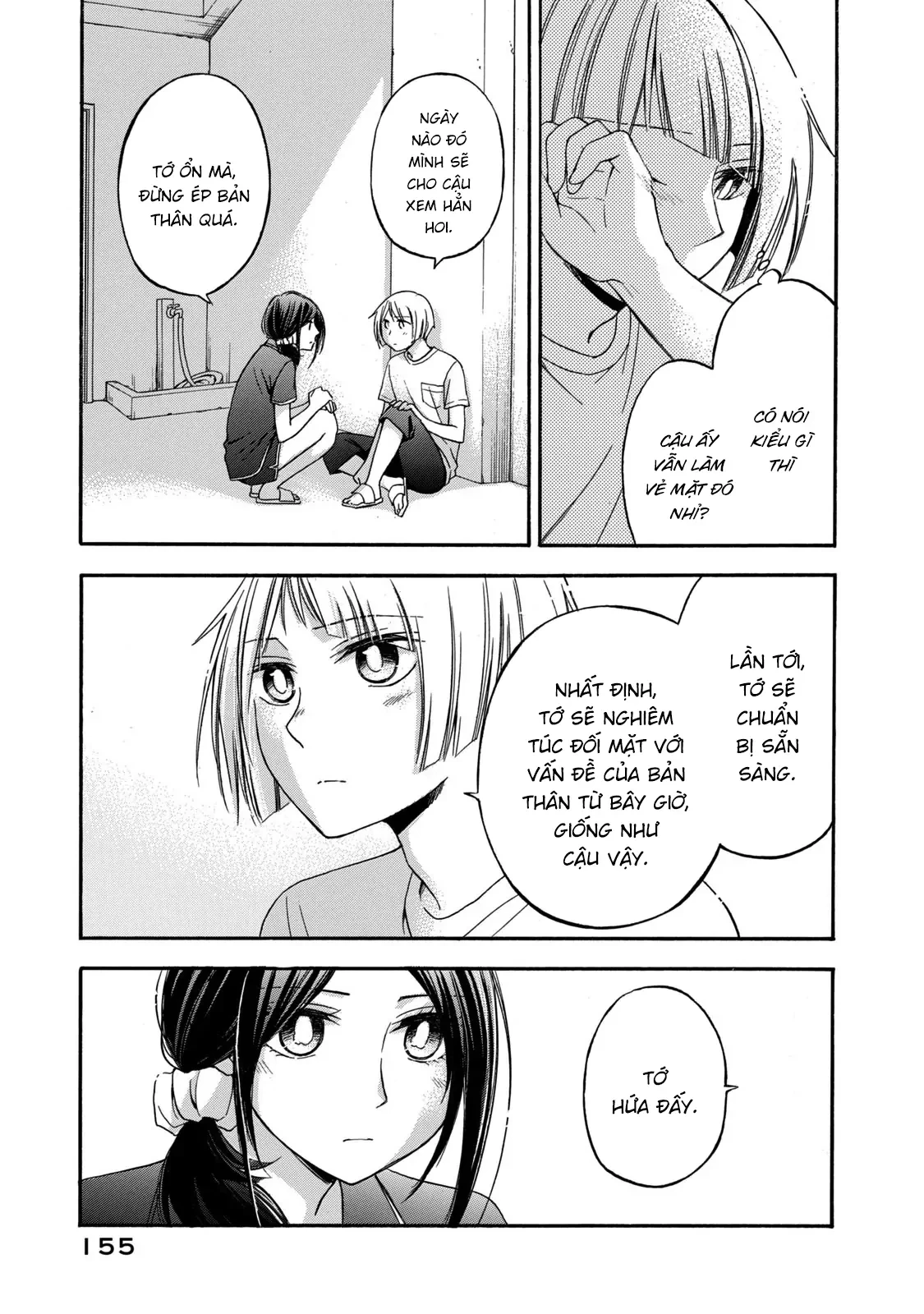 Hanazono And Kazoe's Bizzare After School Rendezvous Chapter 17 - 10