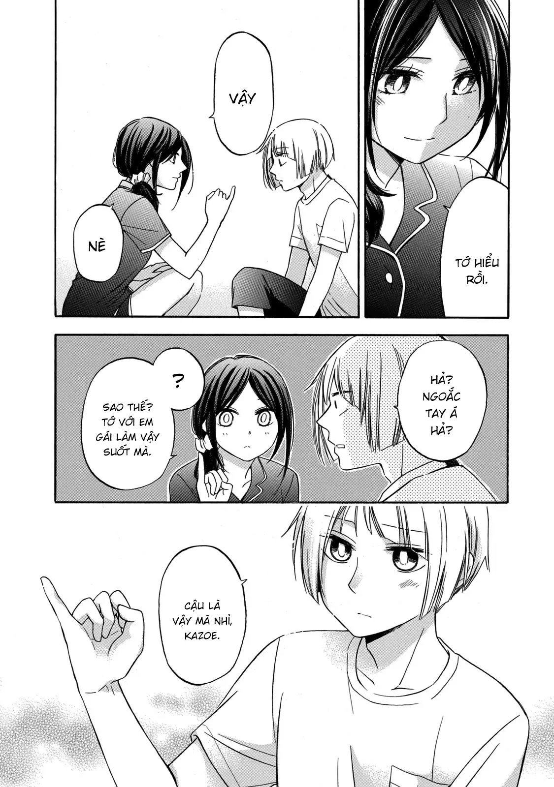 Hanazono And Kazoe's Bizzare After School Rendezvous Chapter 17 - 11