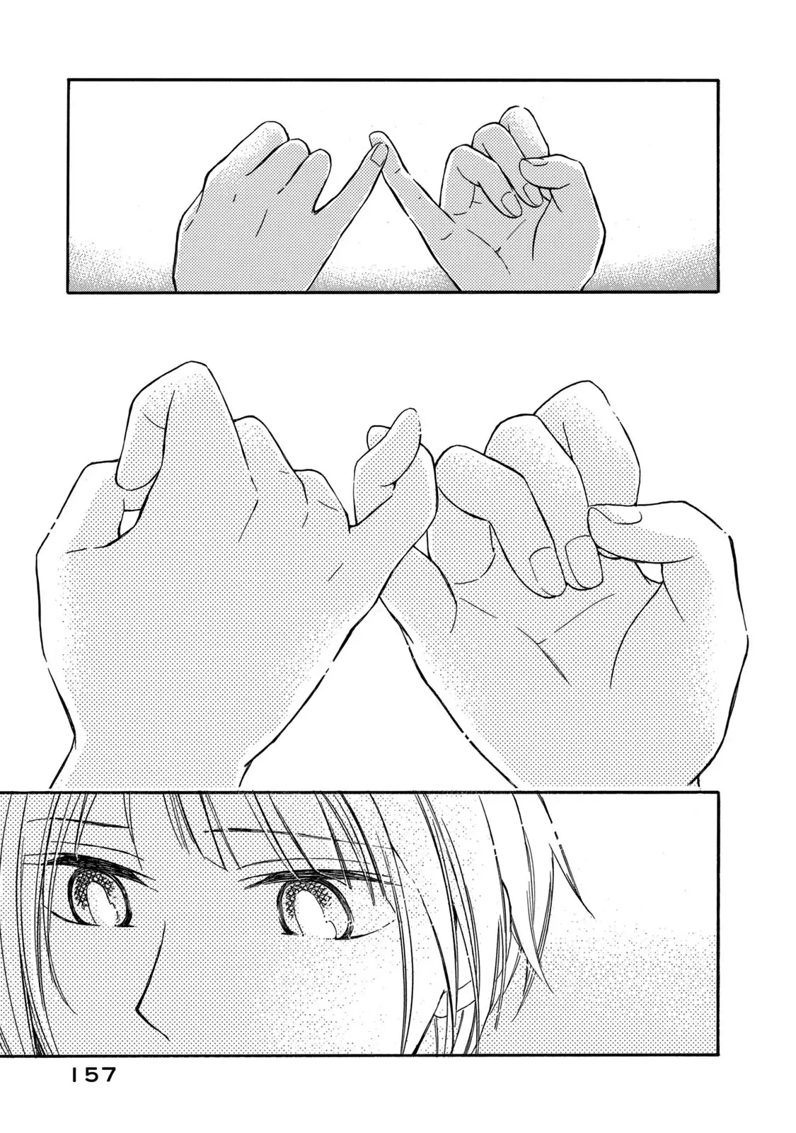 Hanazono And Kazoe's Bizzare After School Rendezvous Chapter 17 - 12