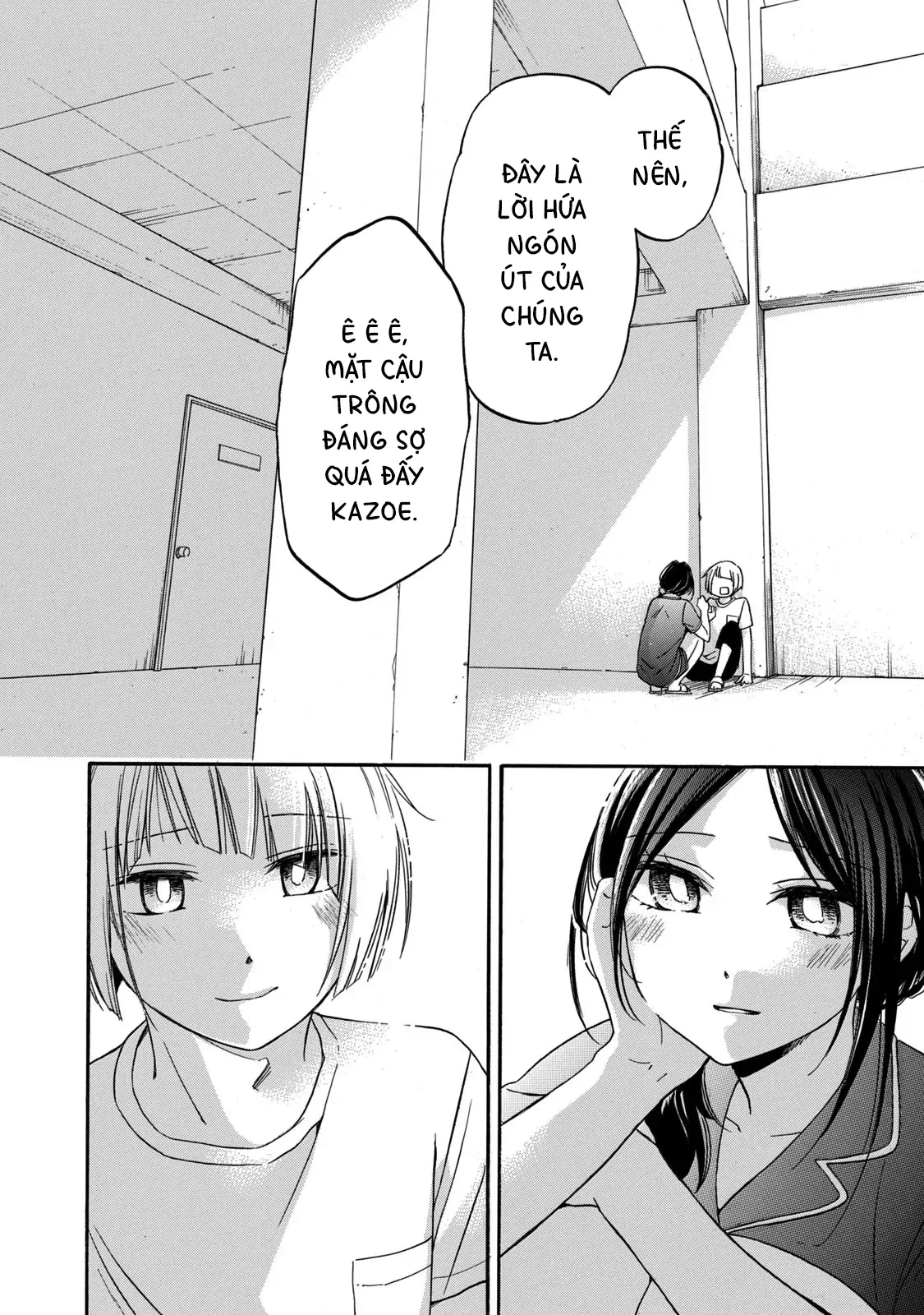 Hanazono And Kazoe's Bizzare After School Rendezvous Chapter 17 - 15