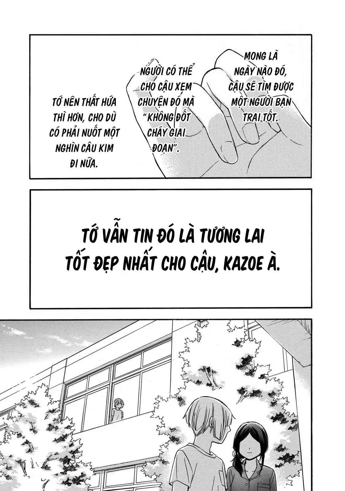 Hanazono And Kazoe's Bizzare After School Rendezvous Chapter 17 - 16