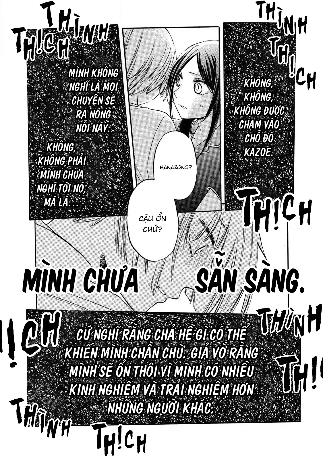 Hanazono And Kazoe's Bizzare After School Rendezvous Chapter 17 - 19