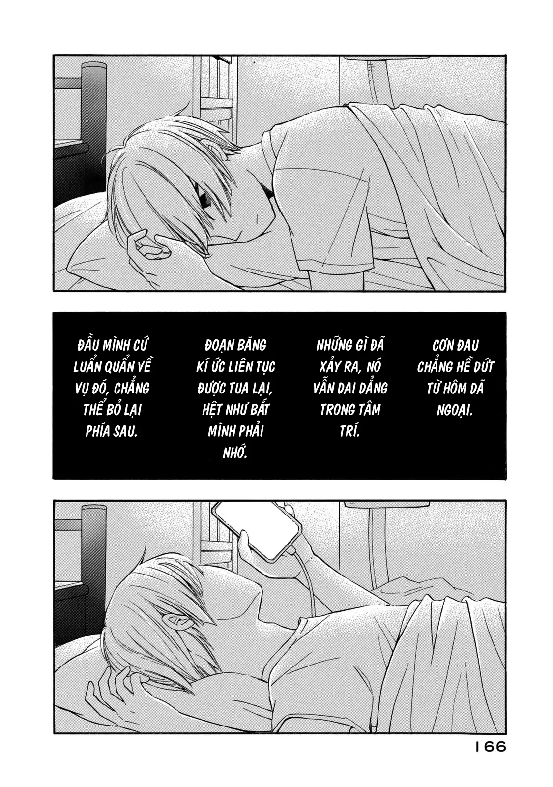 Hanazono And Kazoe's Bizzare After School Rendezvous Chapter 18 - 2