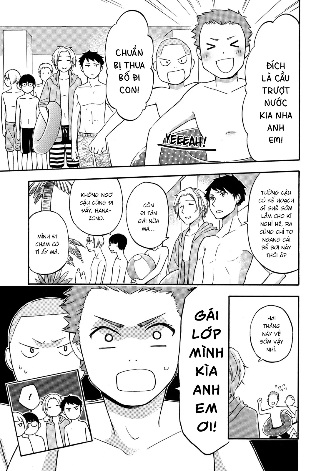Hanazono And Kazoe's Bizzare After School Rendezvous Chapter 18 - 5