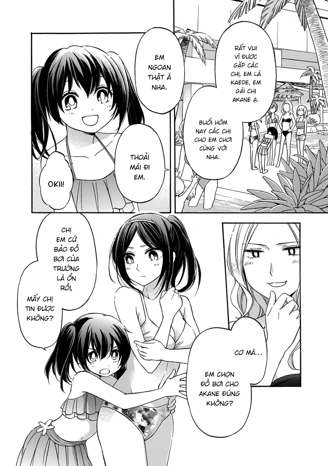 Hanazono And Kazoe's Bizzare After School Rendezvous Chapter 18 - 6