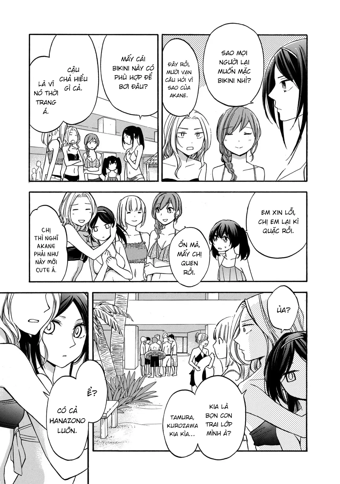 Hanazono And Kazoe's Bizzare After School Rendezvous Chapter 18 - 7