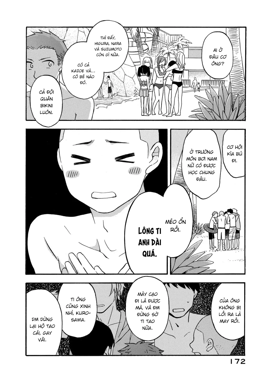 Hanazono And Kazoe's Bizzare After School Rendezvous Chapter 18 - 8
