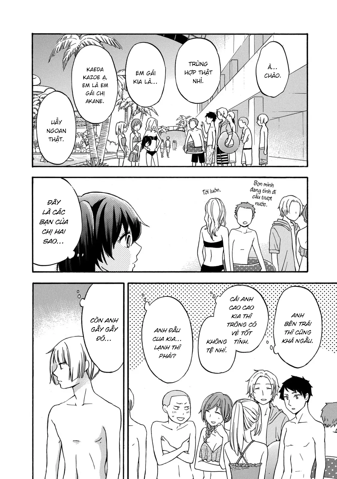 Hanazono And Kazoe's Bizzare After School Rendezvous Chapter 18 - 10