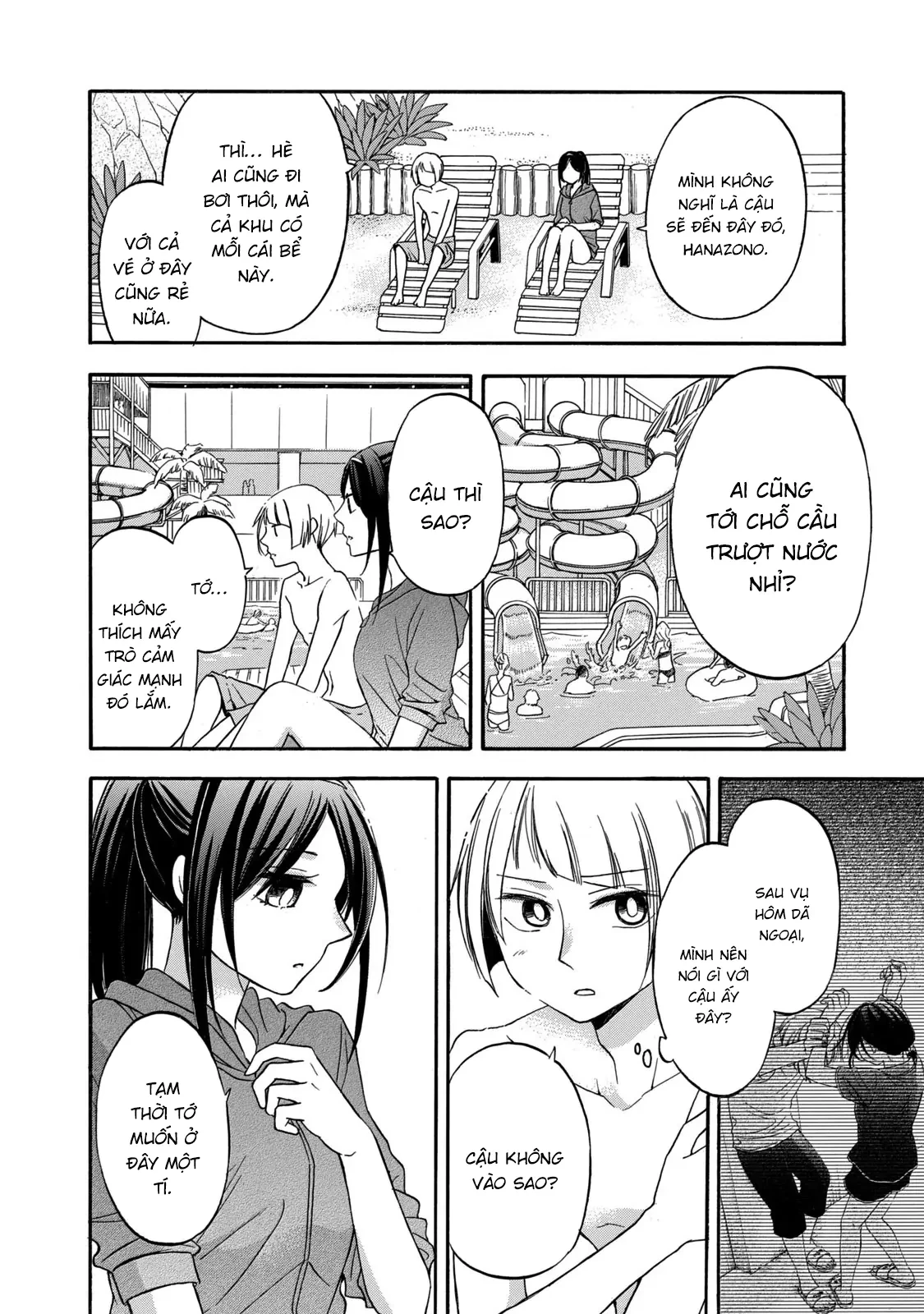 Hanazono And Kazoe's Bizzare After School Rendezvous Chapter 18 - 12