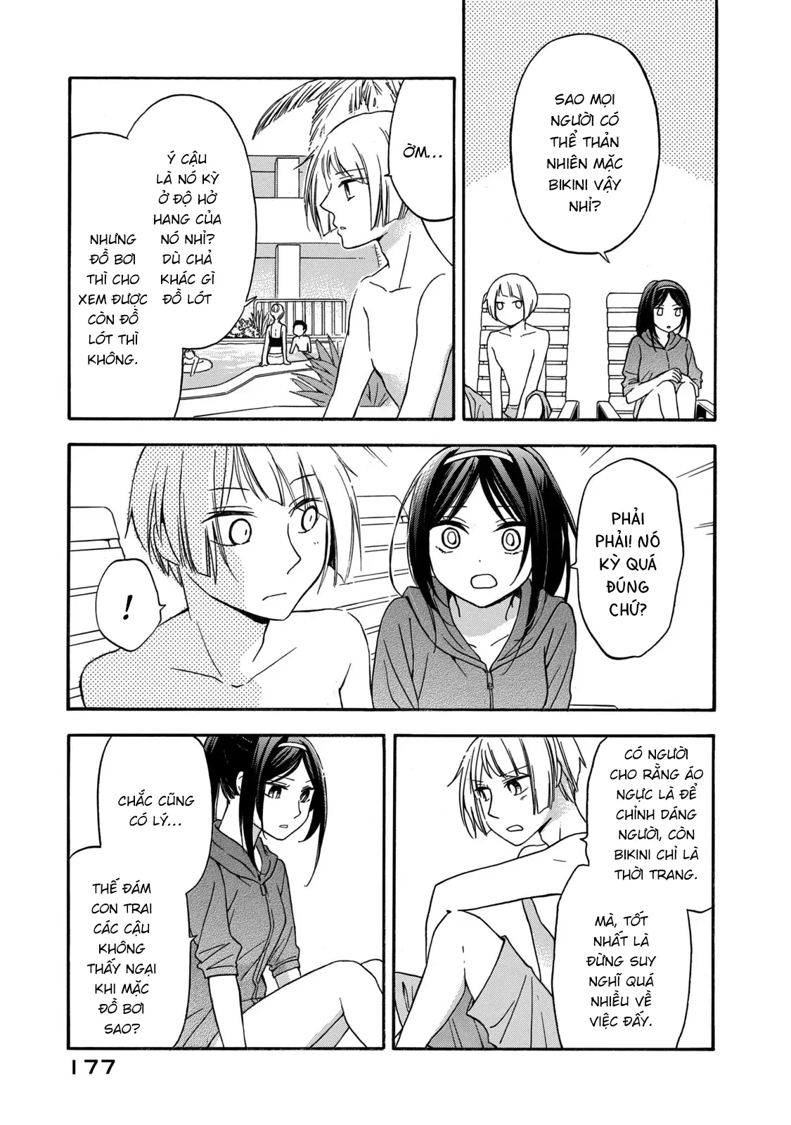 Hanazono And Kazoe's Bizzare After School Rendezvous Chapter 18 - 13