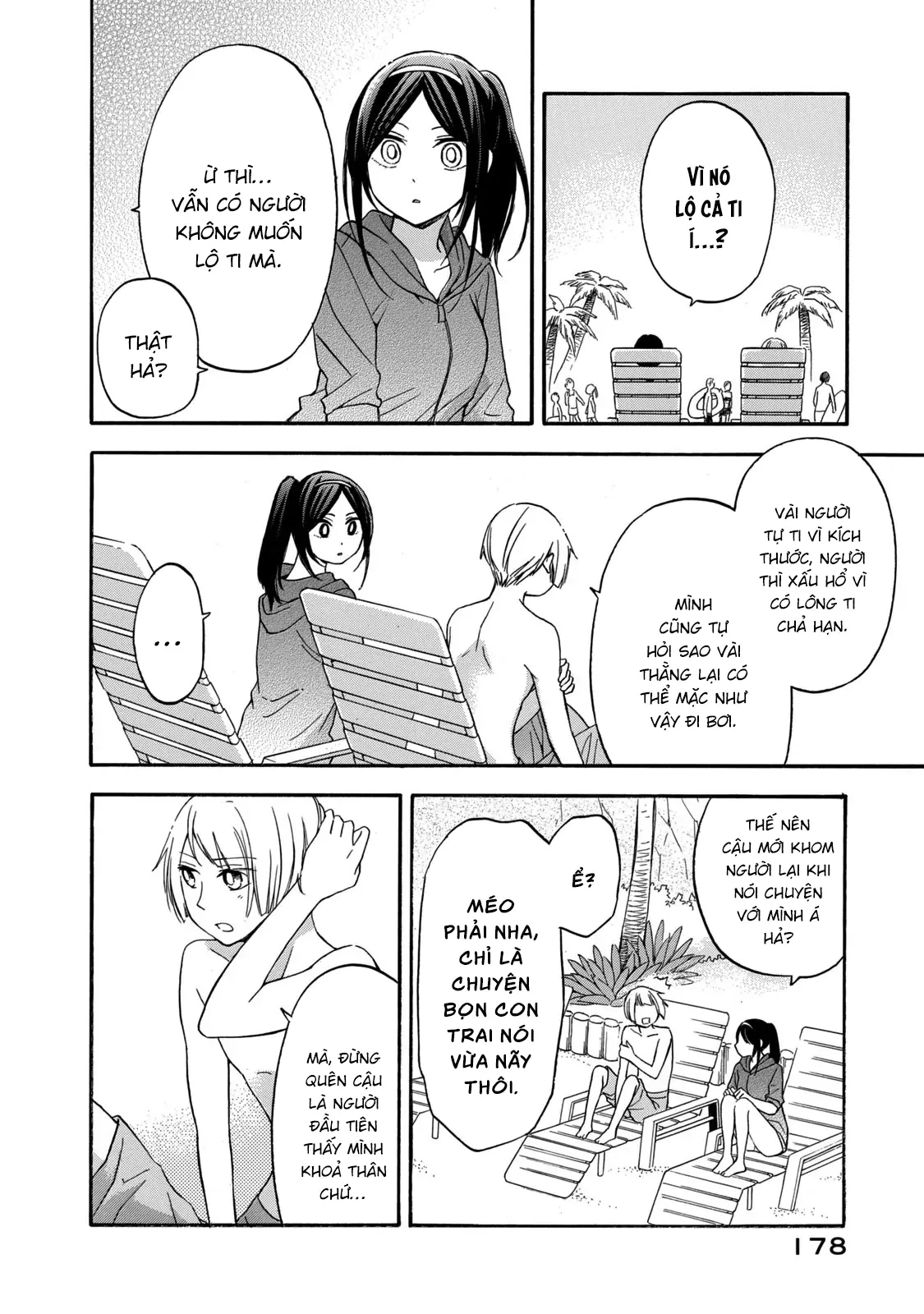 Hanazono And Kazoe's Bizzare After School Rendezvous Chapter 18 - 14