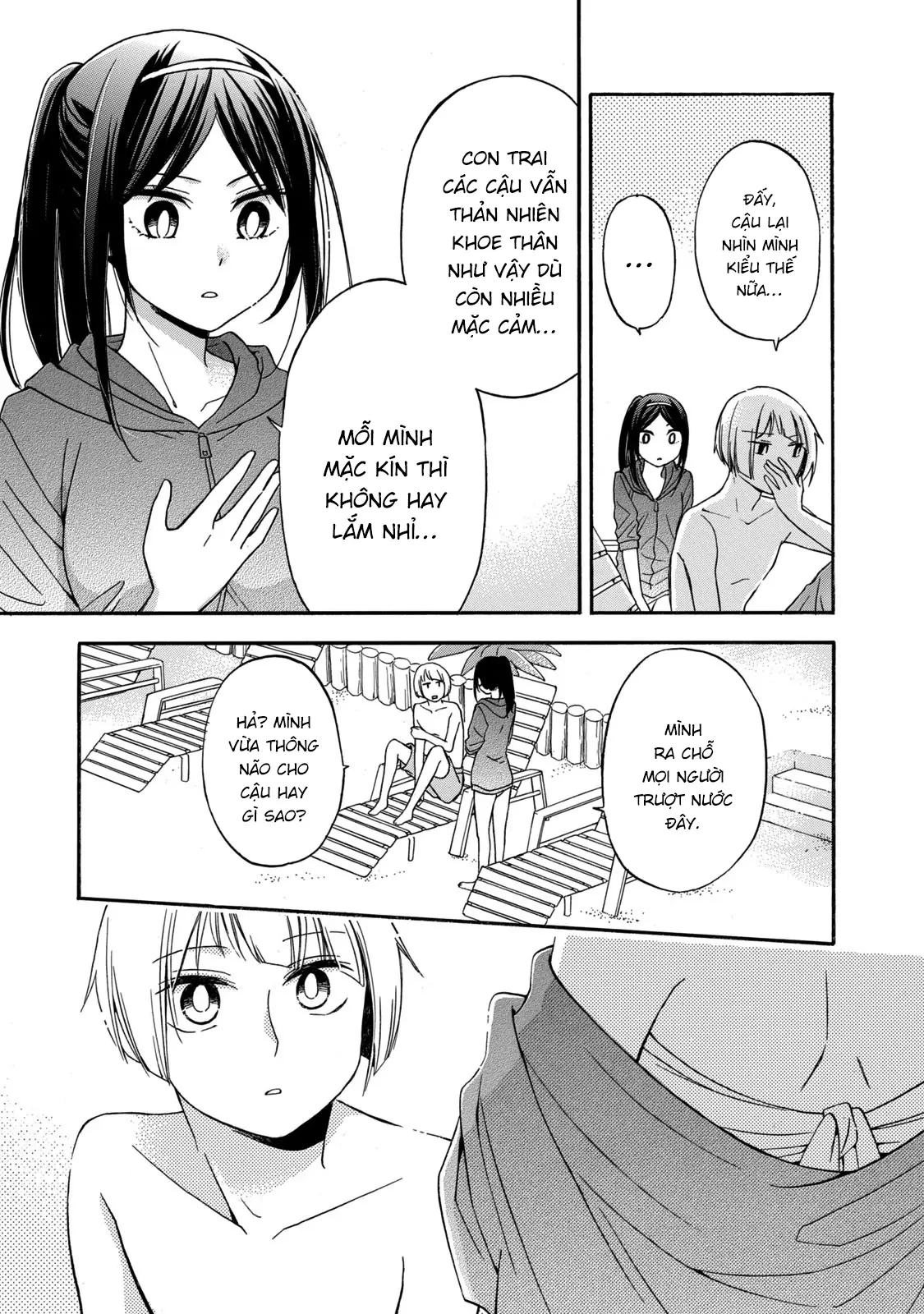 Hanazono And Kazoe's Bizzare After School Rendezvous Chapter 18 - 15