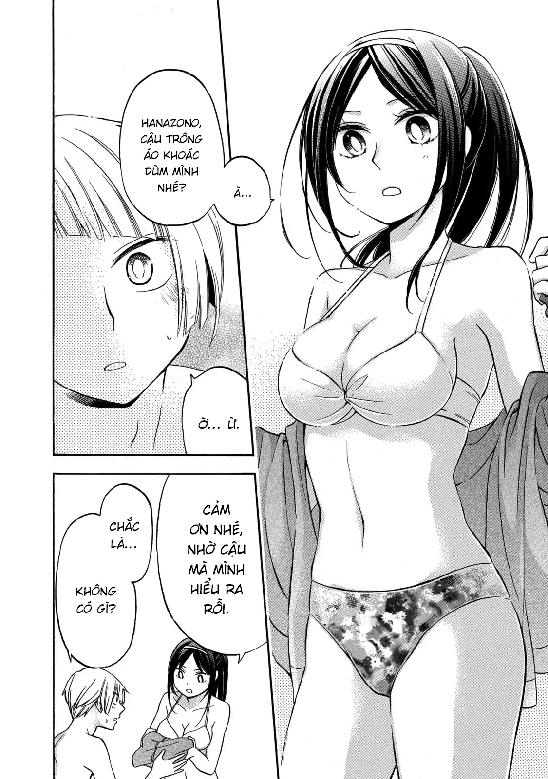 Hanazono And Kazoe's Bizzare After School Rendezvous Chapter 18 - 16