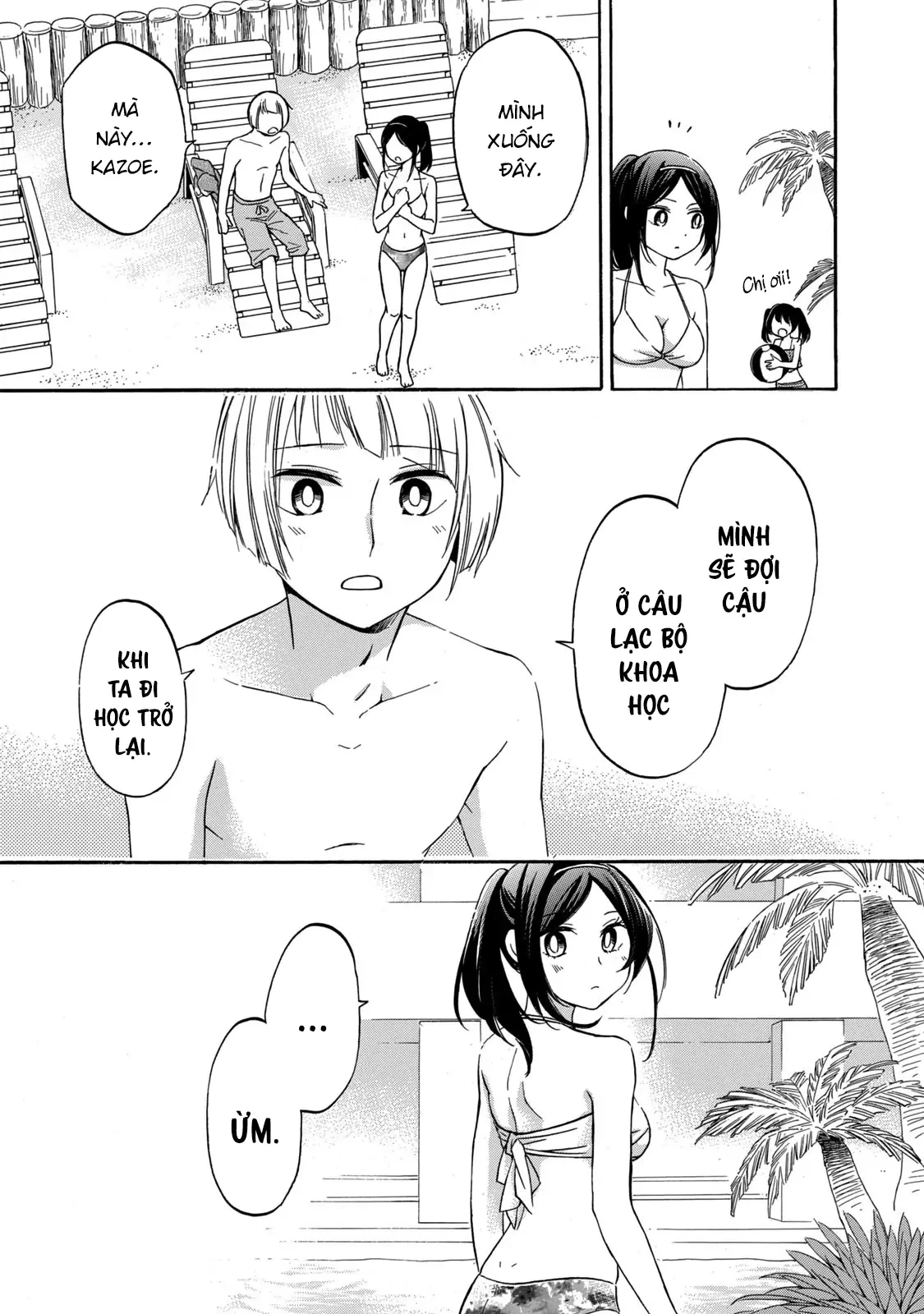 Hanazono And Kazoe's Bizzare After School Rendezvous Chapter 18 - 17