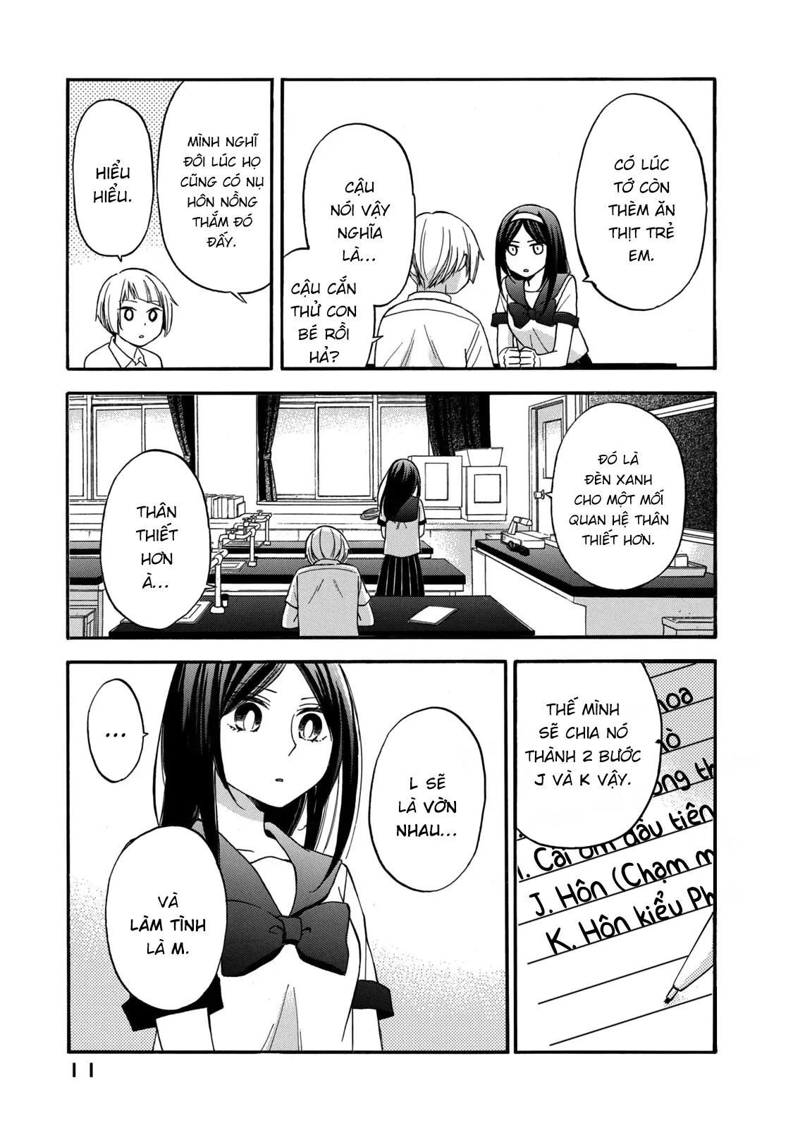 Hanazono And Kazoe's Bizzare After School Rendezvous Chapter 19 - 9