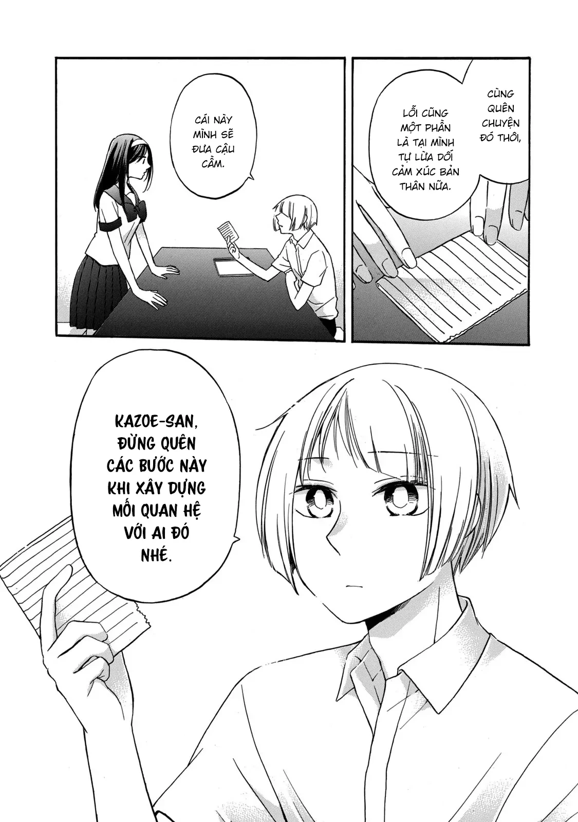 Hanazono And Kazoe's Bizzare After School Rendezvous Chapter 19 - 12