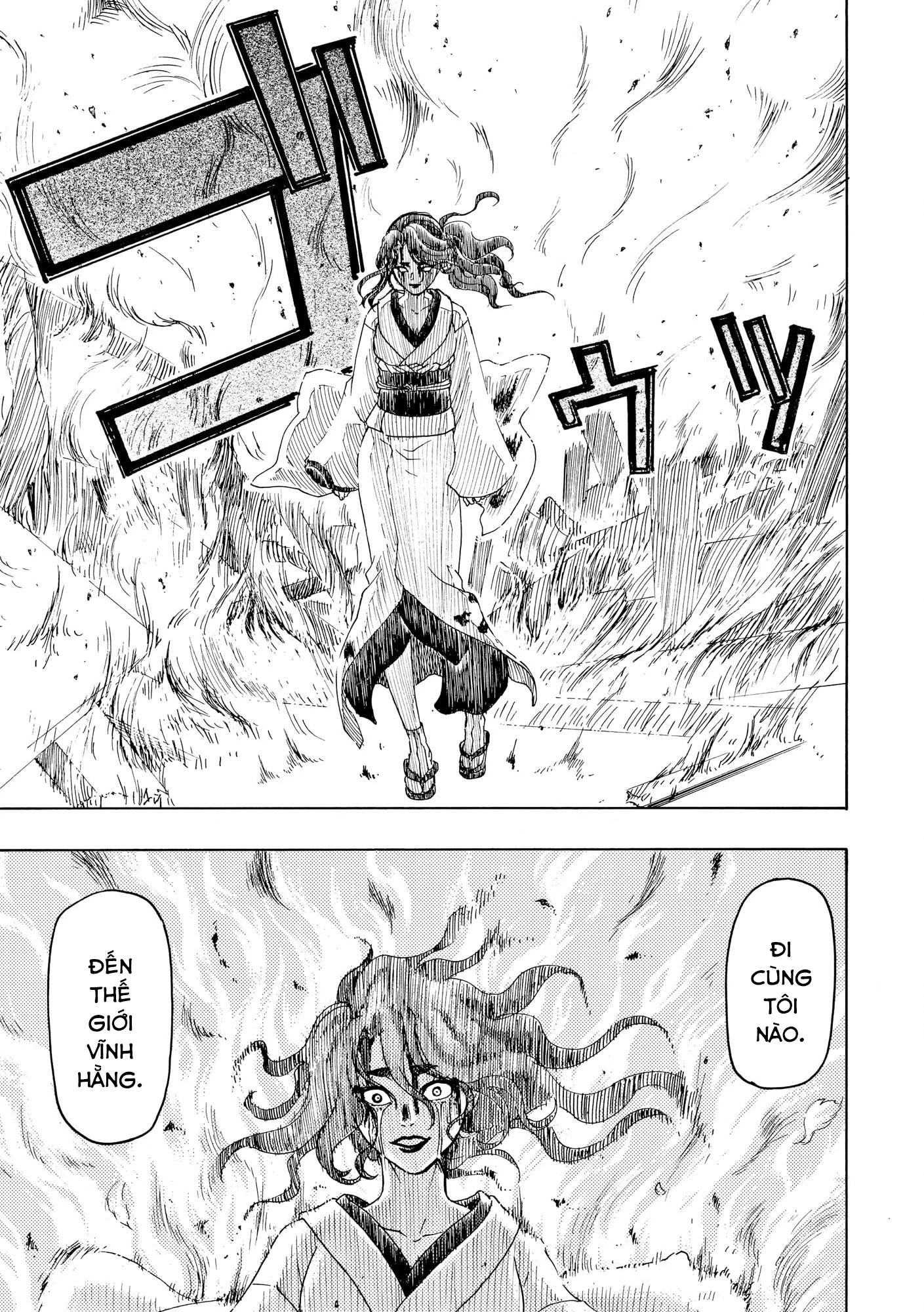 Vì Hận Tái Sinh ~Người Phụ Nữ Vì Phục Thù Mà Từ Bỏ Gương Mặt Của Mình~ Chapter 86 - 33