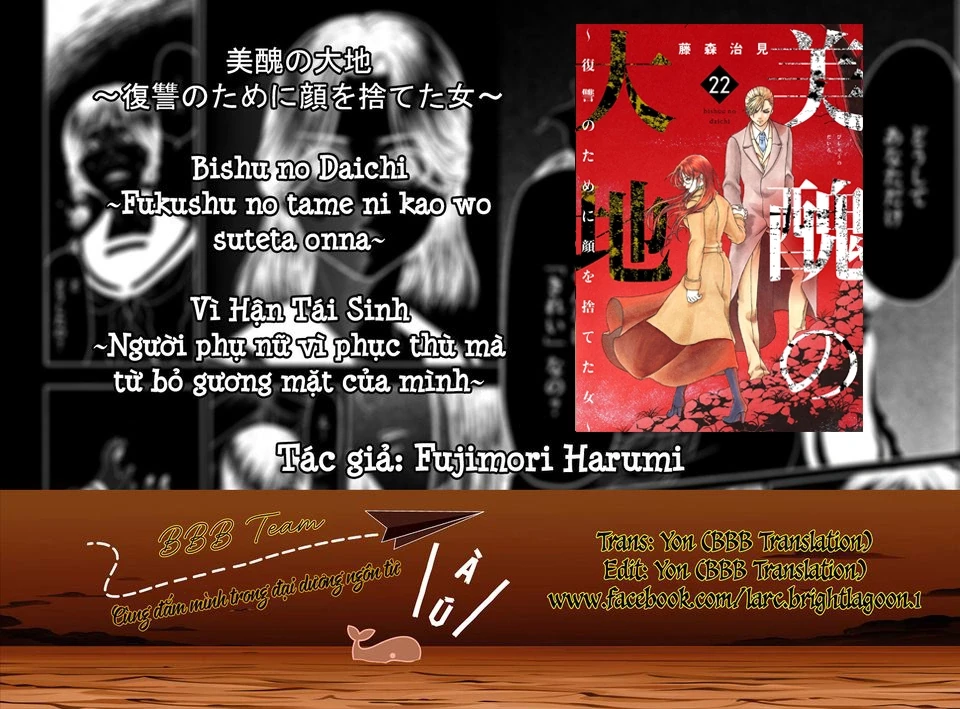 Vì Hận Tái Sinh ~Người Phụ Nữ Vì Phục Thù Mà Từ Bỏ Gương Mặt Của Mình~ Chapter 87 - 1