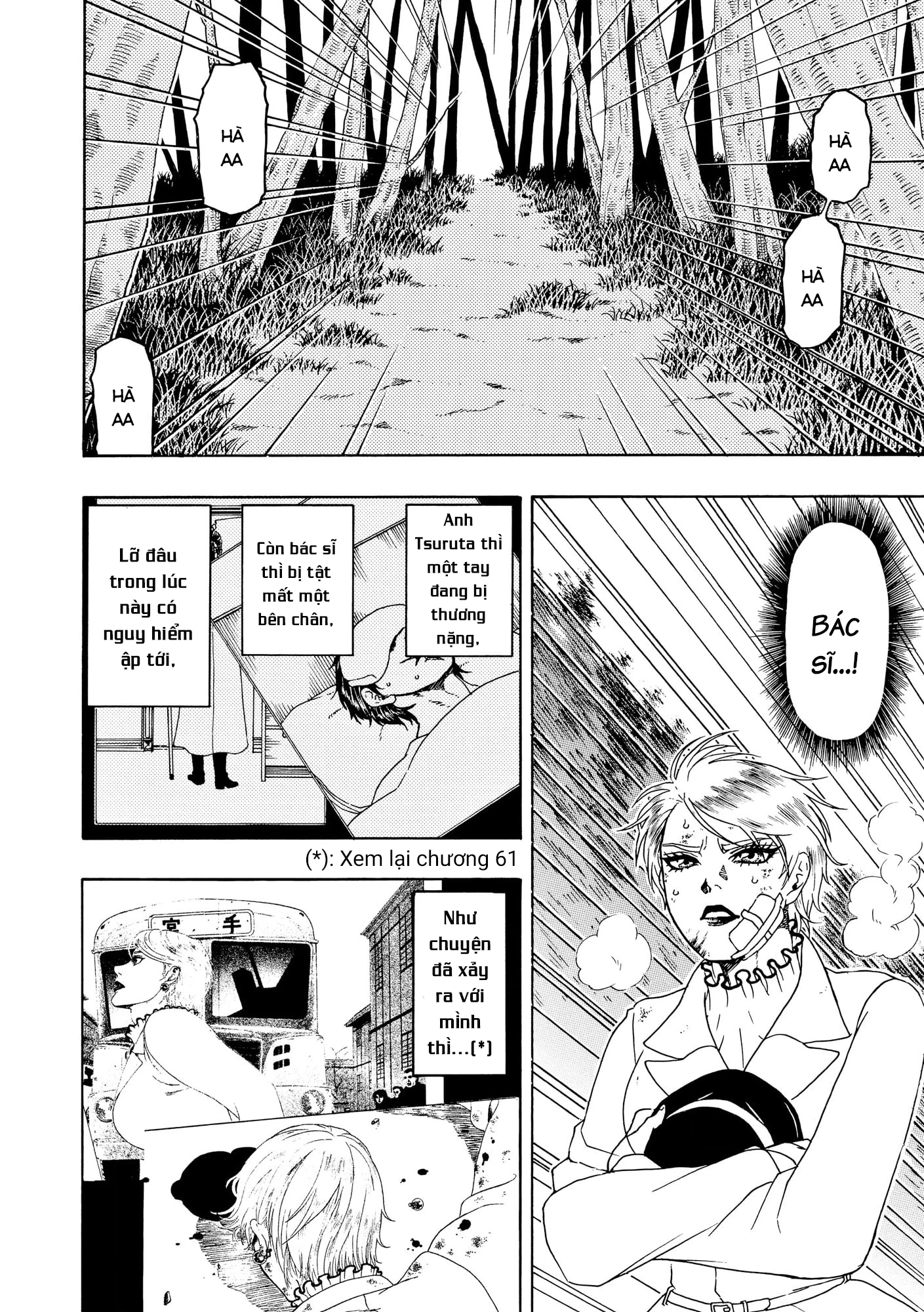 Vì Hận Tái Sinh ~Người Phụ Nữ Vì Phục Thù Mà Từ Bỏ Gương Mặt Của Mình~ Chapter 87 - 3