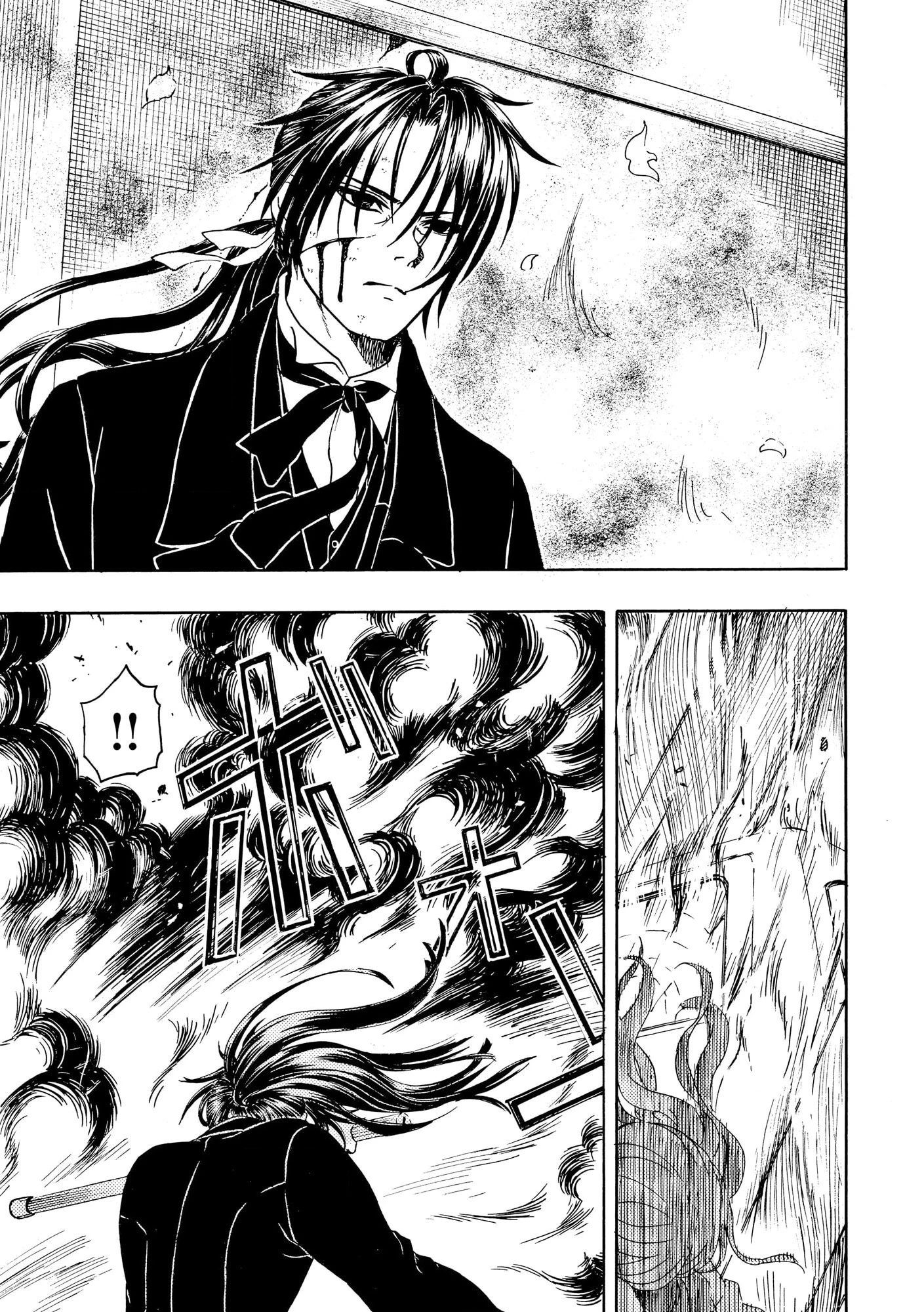Vì Hận Tái Sinh ~Người Phụ Nữ Vì Phục Thù Mà Từ Bỏ Gương Mặt Của Mình~ Chapter 87 - 20