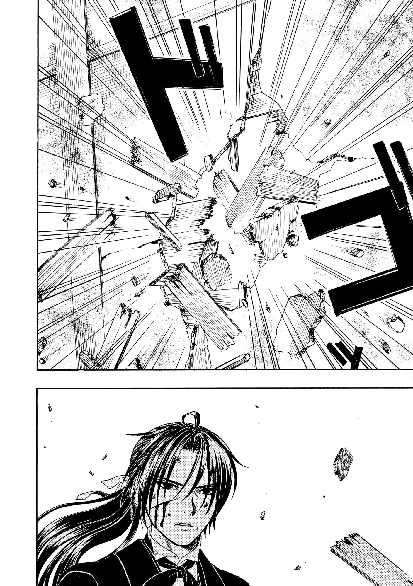 Vì Hận Tái Sinh ~Người Phụ Nữ Vì Phục Thù Mà Từ Bỏ Gương Mặt Của Mình~ Chapter 87 - 23