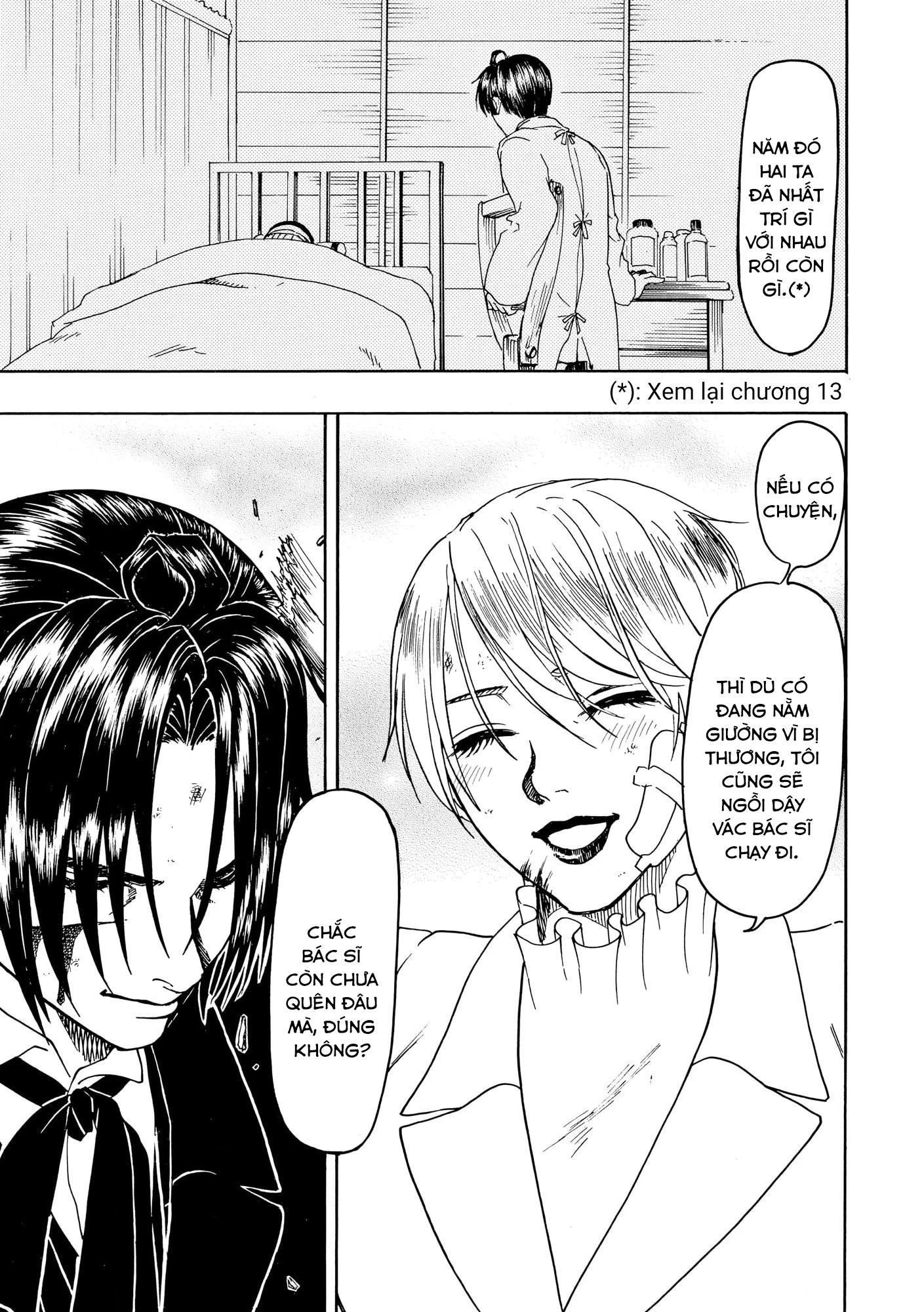 Vì Hận Tái Sinh ~Người Phụ Nữ Vì Phục Thù Mà Từ Bỏ Gương Mặt Của Mình~ Chapter 87 - 26