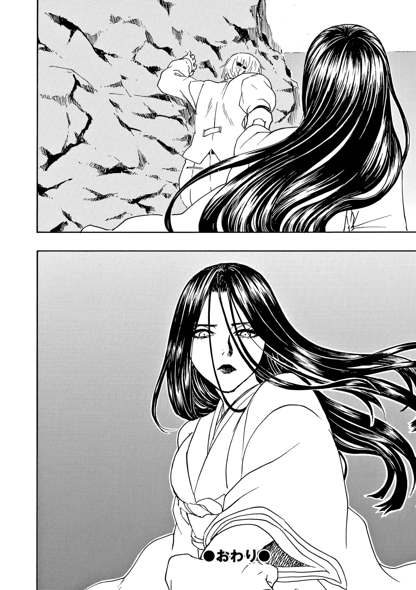 Vì Hận Tái Sinh ~Người Phụ Nữ Vì Phục Thù Mà Từ Bỏ Gương Mặt Của Mình~ Chapter 87 - 33