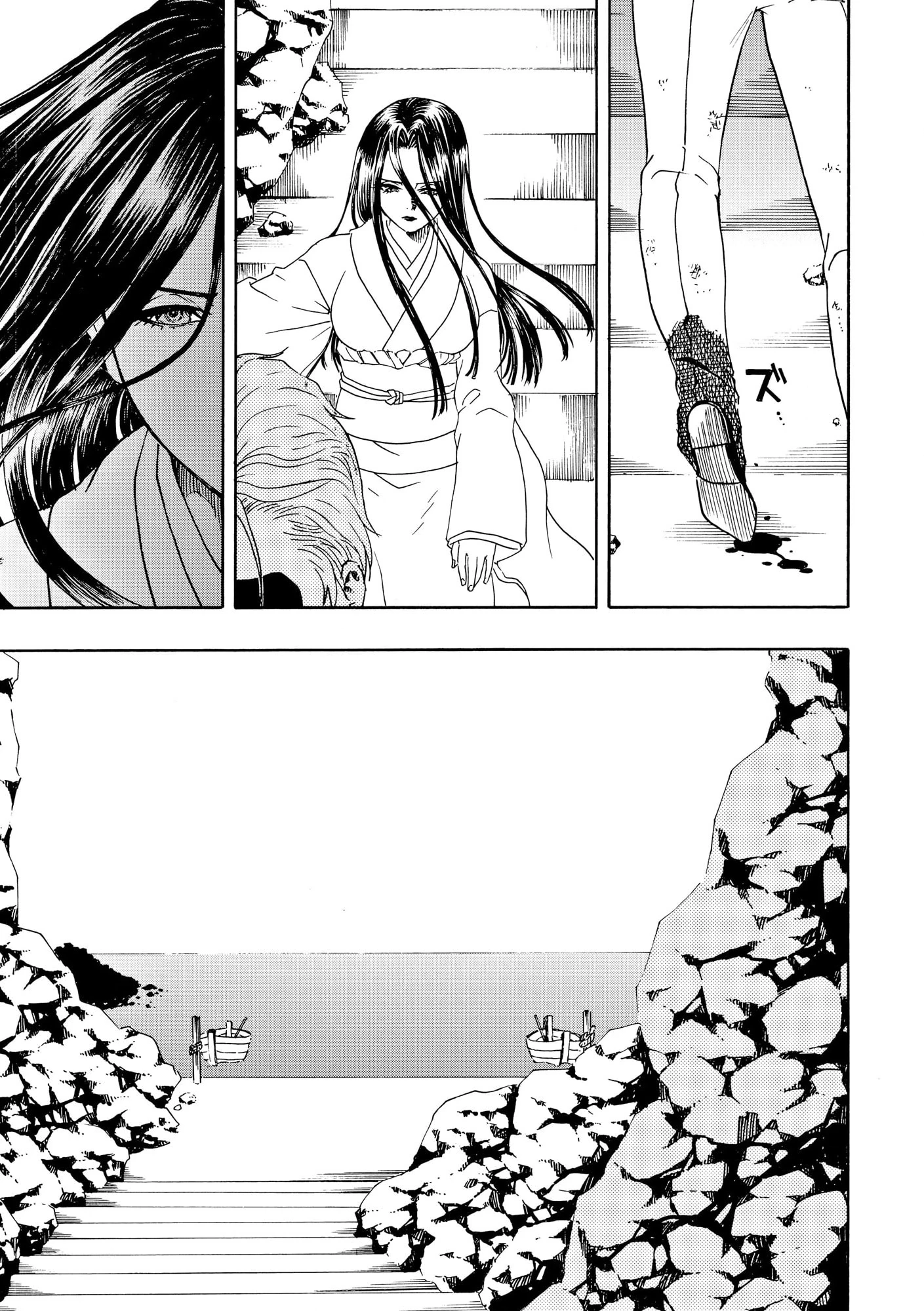 Vì Hận Tái Sinh ~Người Phụ Nữ Vì Phục Thù Mà Từ Bỏ Gương Mặt Của Mình~ Chapter 88 - 4