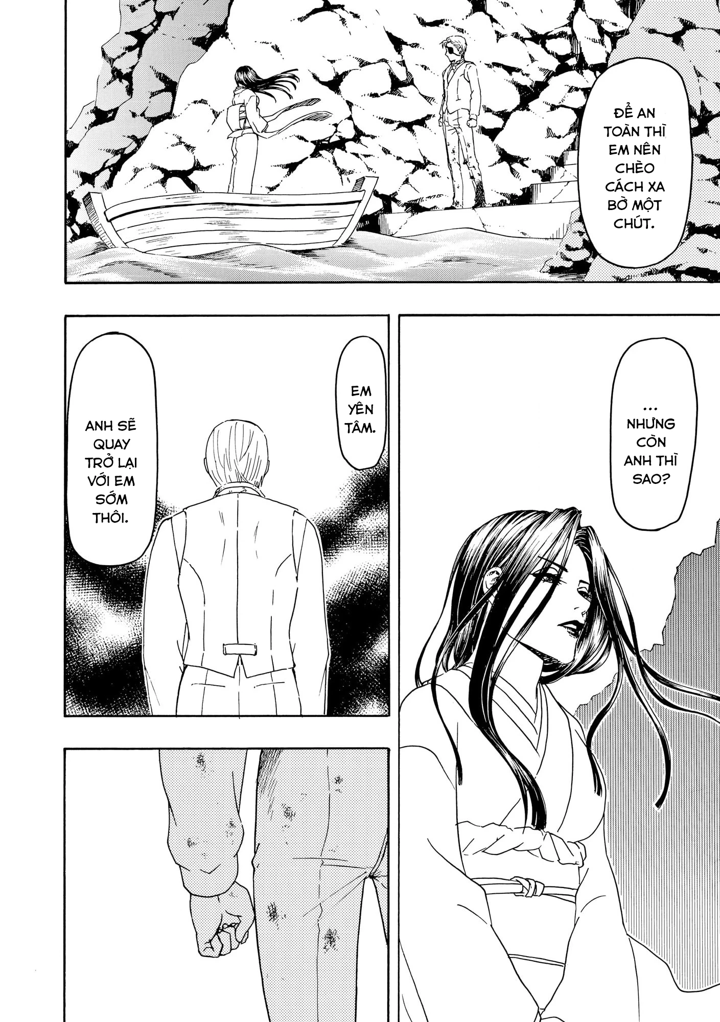 Vì Hận Tái Sinh ~Người Phụ Nữ Vì Phục Thù Mà Từ Bỏ Gương Mặt Của Mình~ Chapter 88 - 15