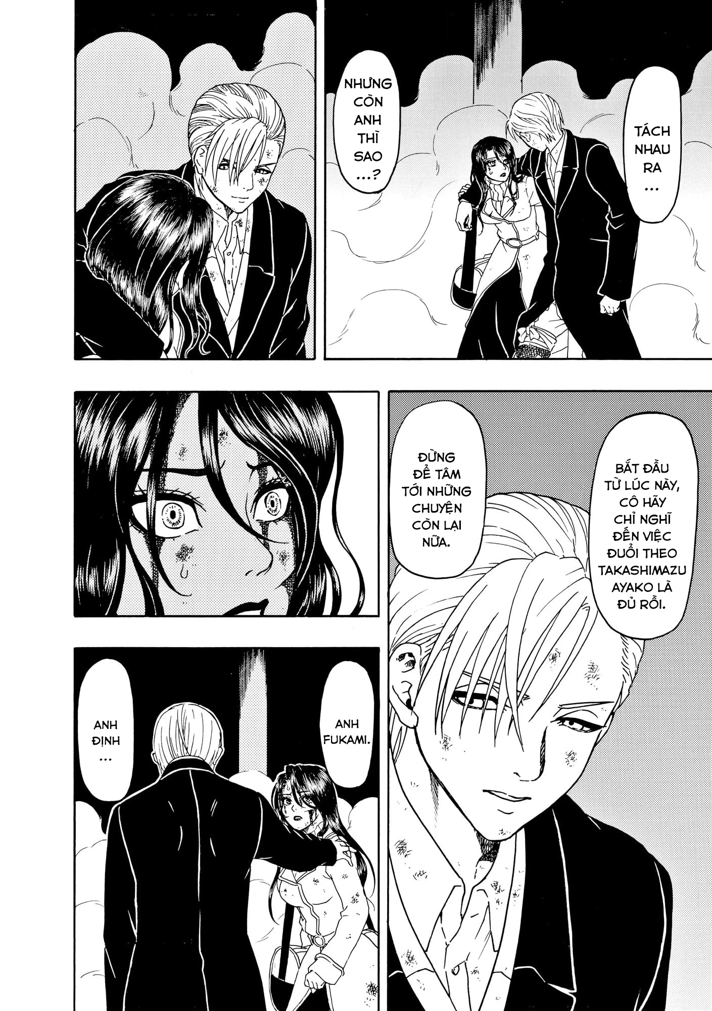Vì Hận Tái Sinh ~Người Phụ Nữ Vì Phục Thù Mà Từ Bỏ Gương Mặt Của Mình~ Chapter 88 - 22