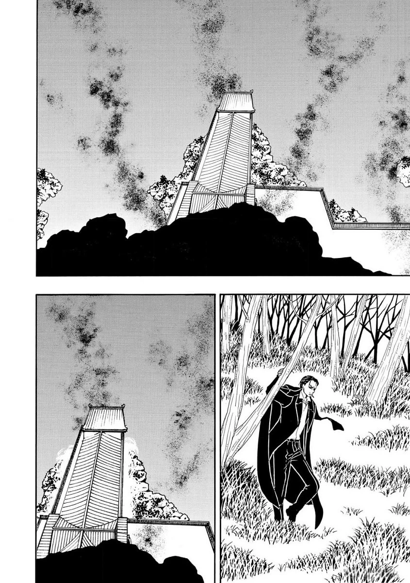 Vì Hận Tái Sinh ~Người Phụ Nữ Vì Phục Thù Mà Từ Bỏ Gương Mặt Của Mình~ Chapter 89 - 5