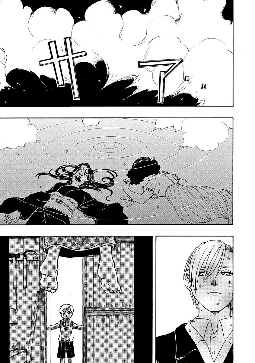 Vì Hận Tái Sinh ~Người Phụ Nữ Vì Phục Thù Mà Từ Bỏ Gương Mặt Của Mình~ Chapter 89 - 26